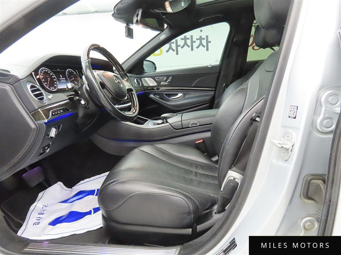Mercedes-Benz S-Class W222 2015 — миниатюра 5