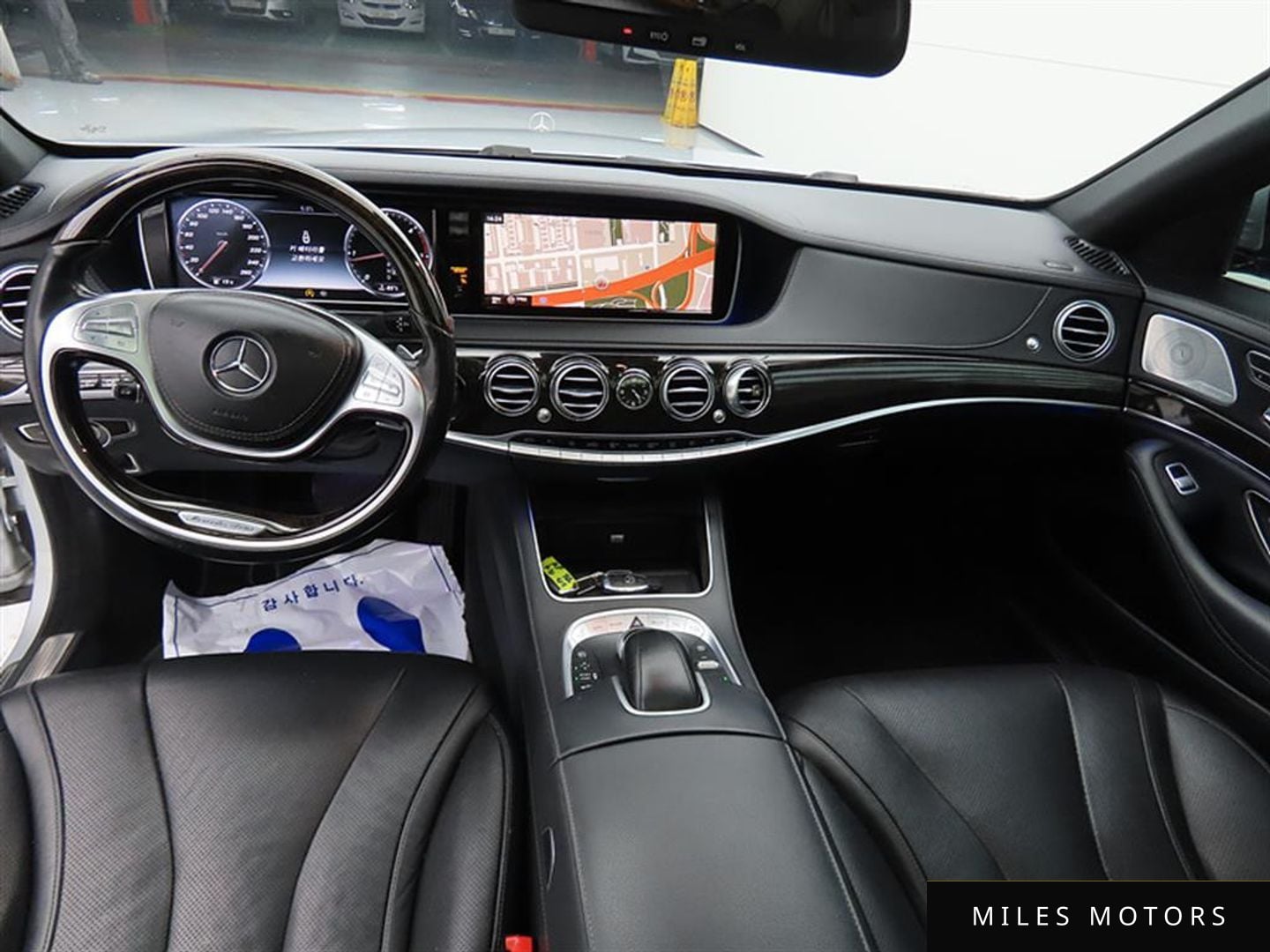 Mercedes-Benz S-Class W222 2015 — миниатюра 7