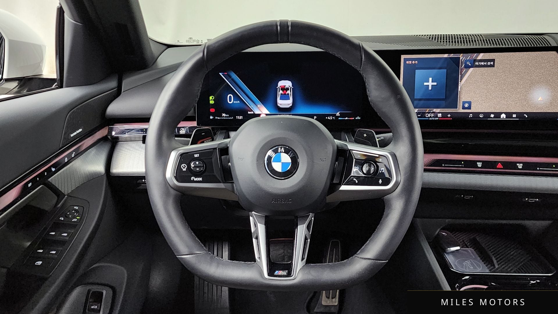 BMW 5 Series (G60) 2025 — миниатюра 13