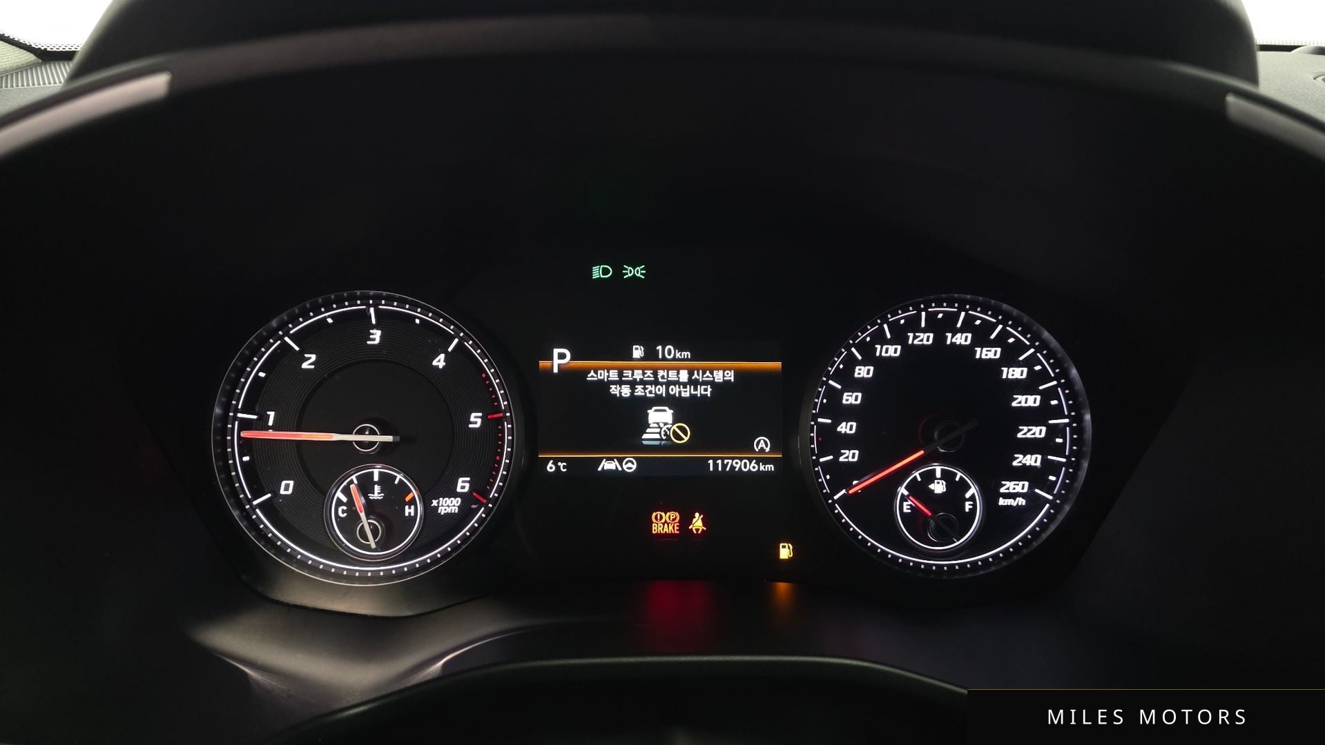 Hyundai Santafe 2022 — миниатюра 8