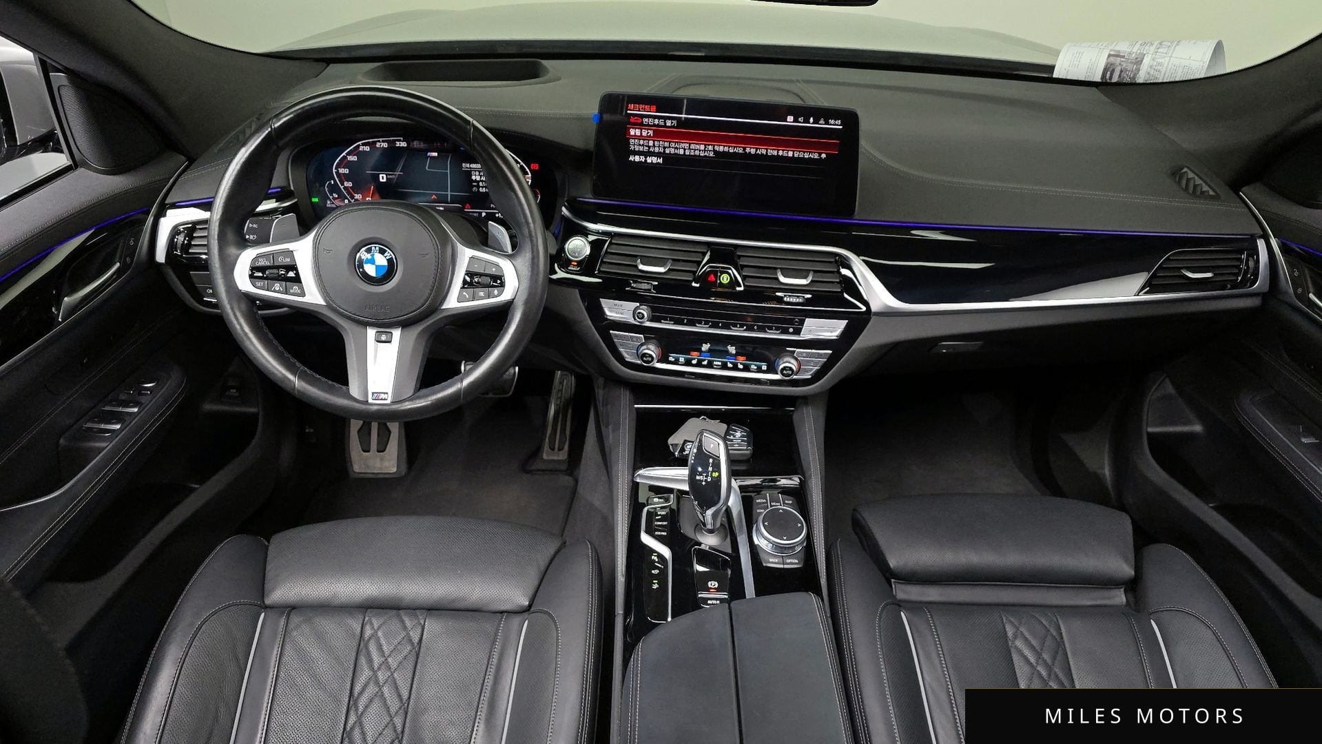BMW 6 Series GT (G32) 2021 — миниатюра 7