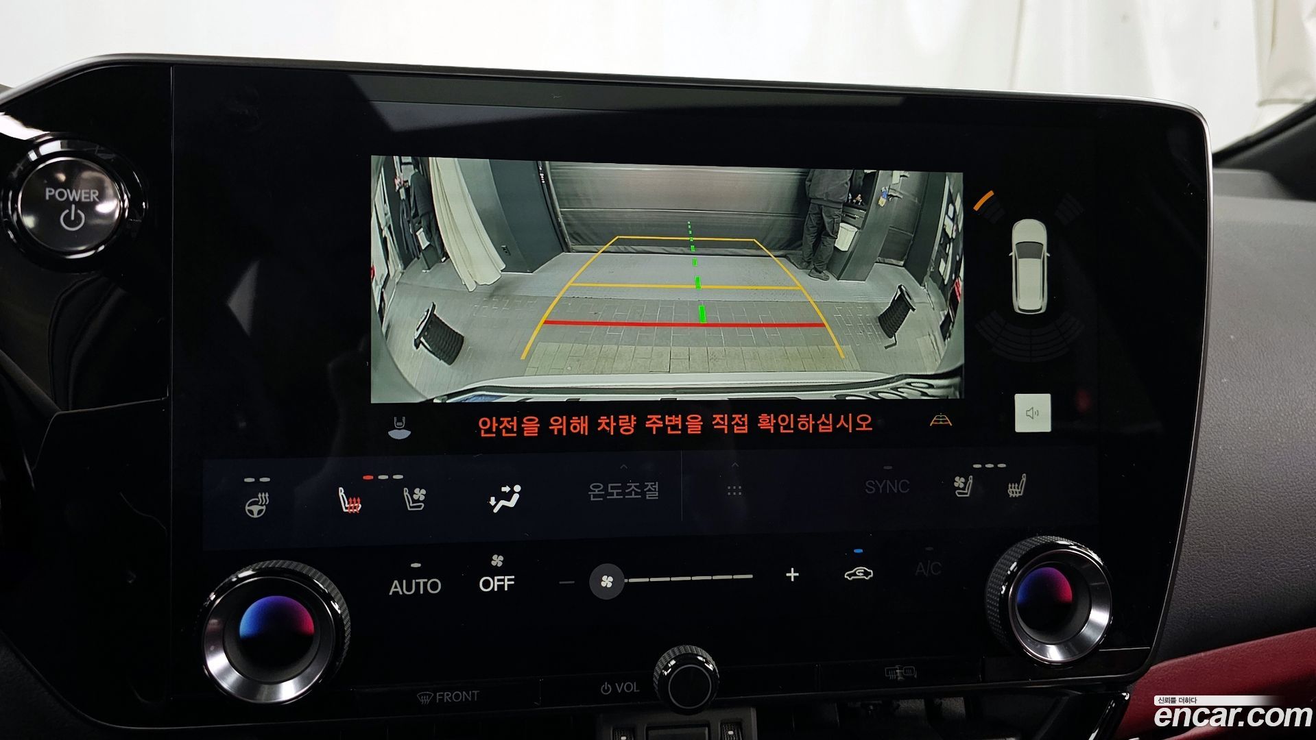 Лексус NX350h 2025 — миниатюра 15