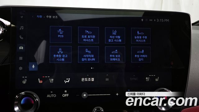 Лексус NX350h 2025 — миниатюра 16