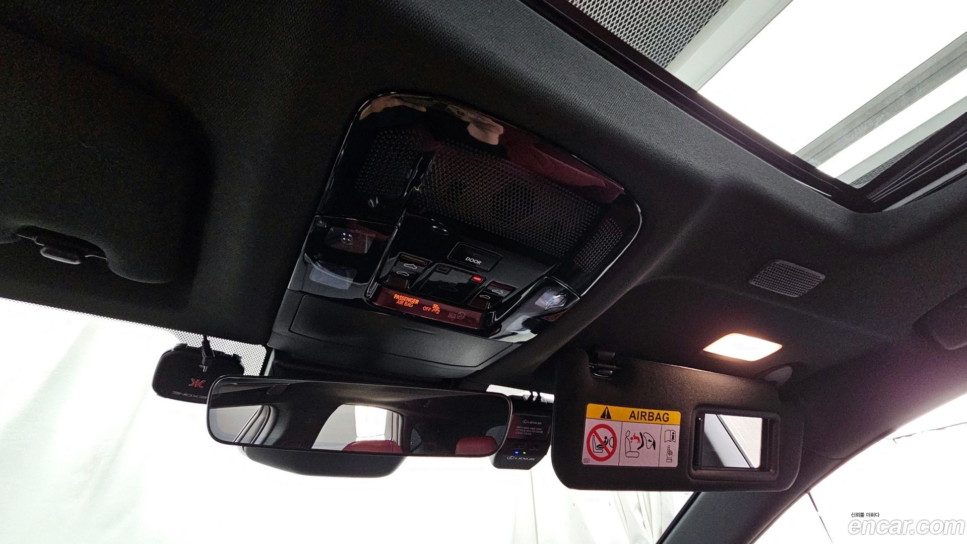 Лексус NX350h 2025 — миниатюра 17