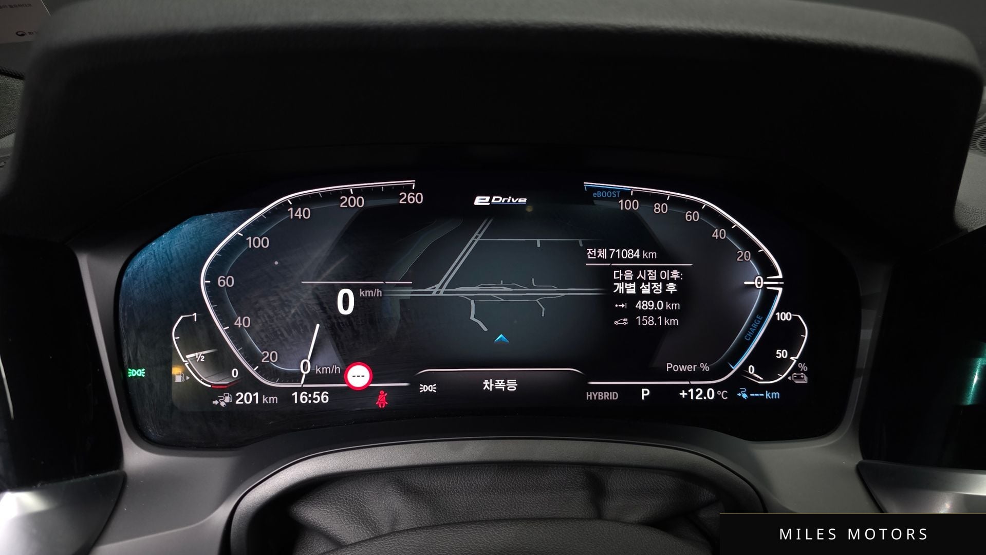 BMW 3 Series (G20) 2022 — миниатюра 8