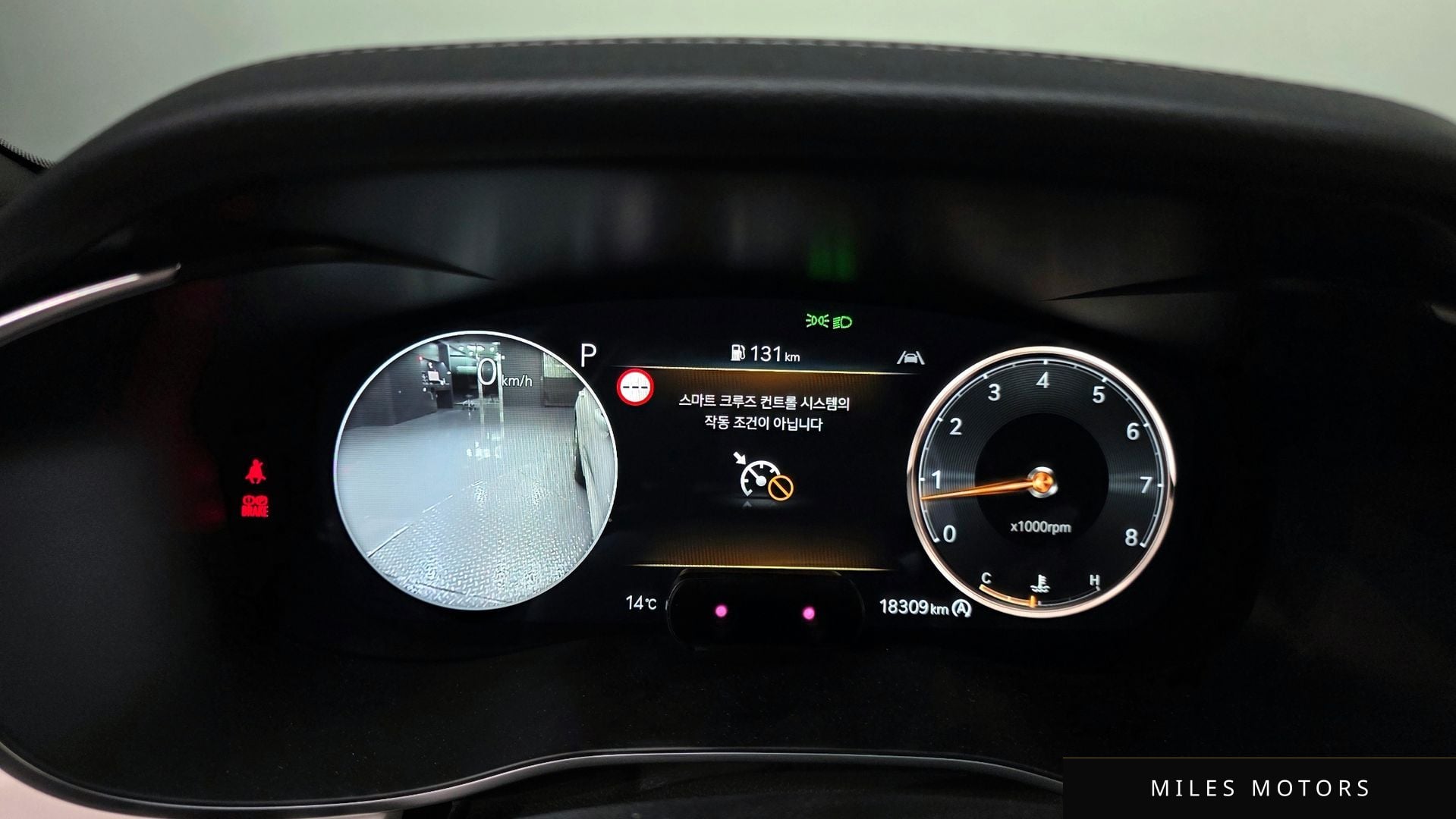 Genesis G70 2024 — миниатюра 8