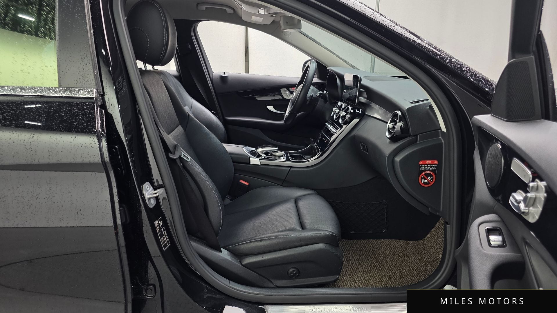 Mercedes-Benz C-클래스 W205 2019 — миниатюра 10
