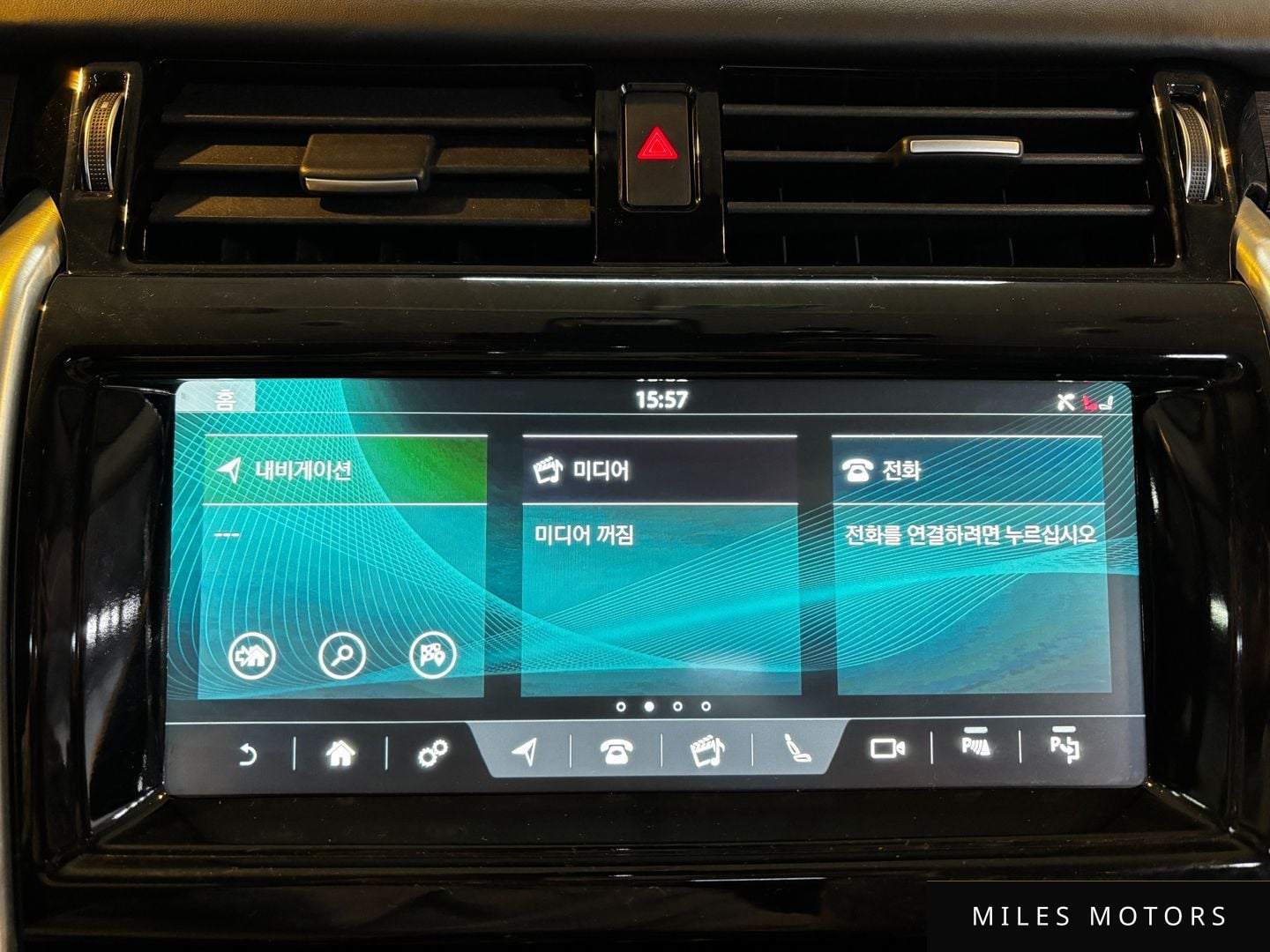 Land Rover Discovery 2020 — миниатюра 11