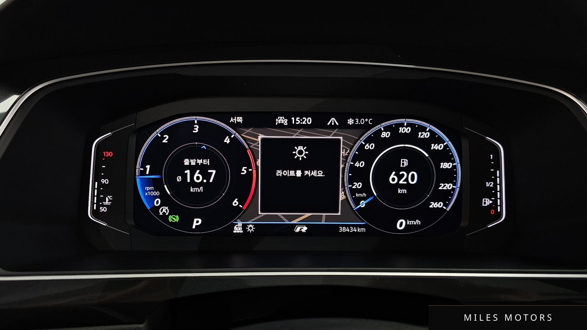 Volkswagen Tiguan 2022 — миниатюра 7