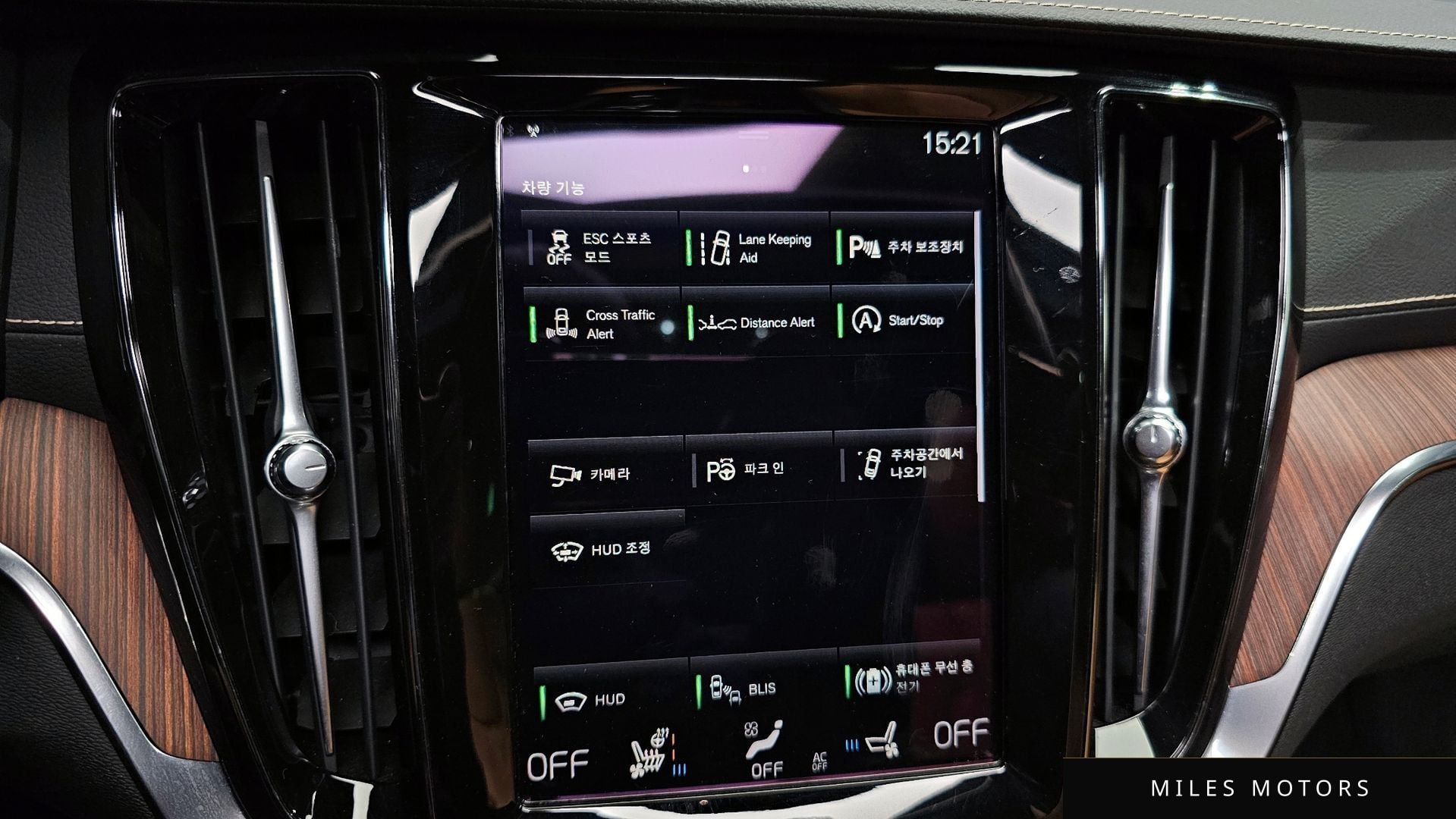 Volvo S60 2021 — миниатюра 15