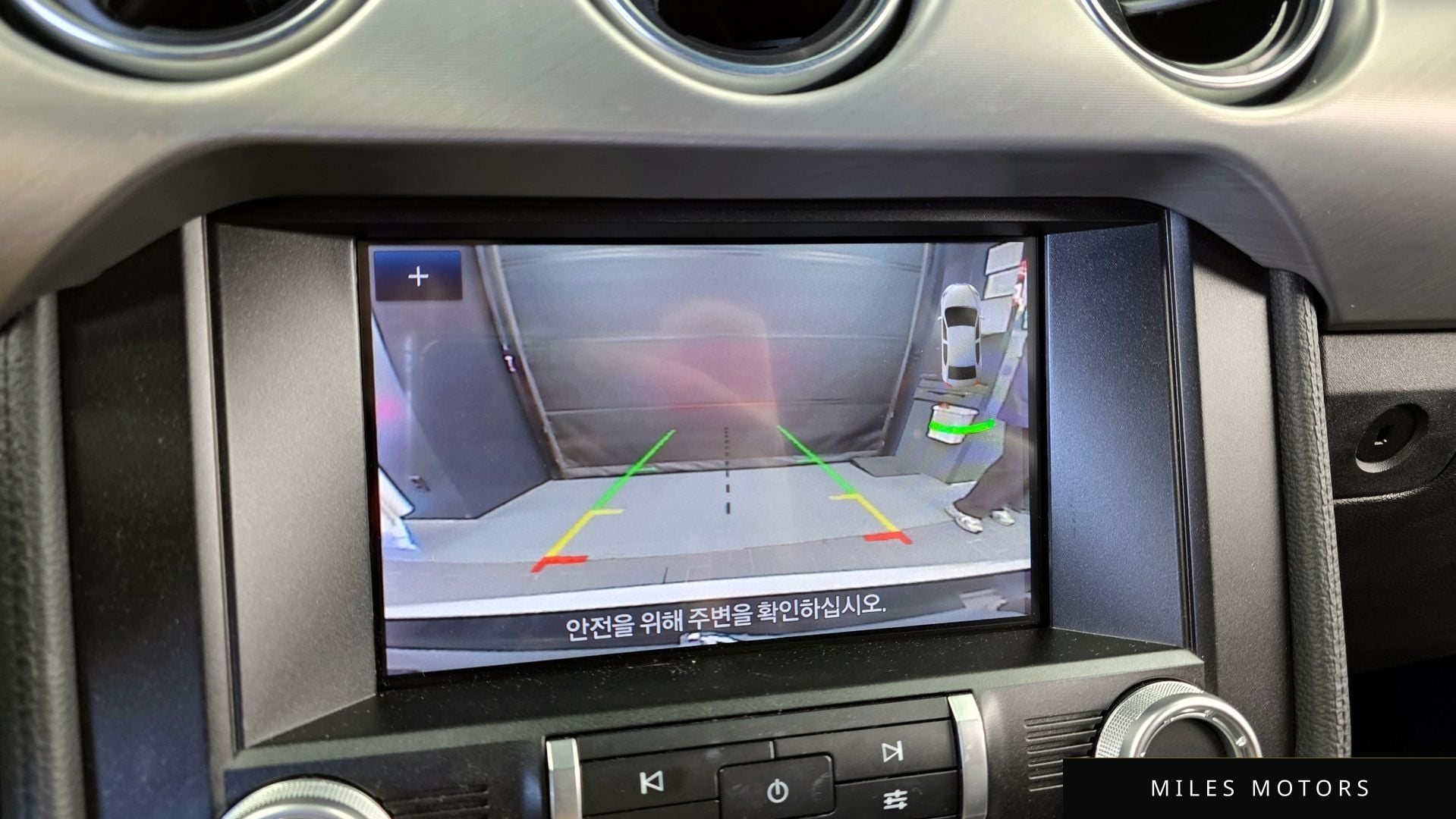 Ford 머스탱 2023 — миниатюра 15