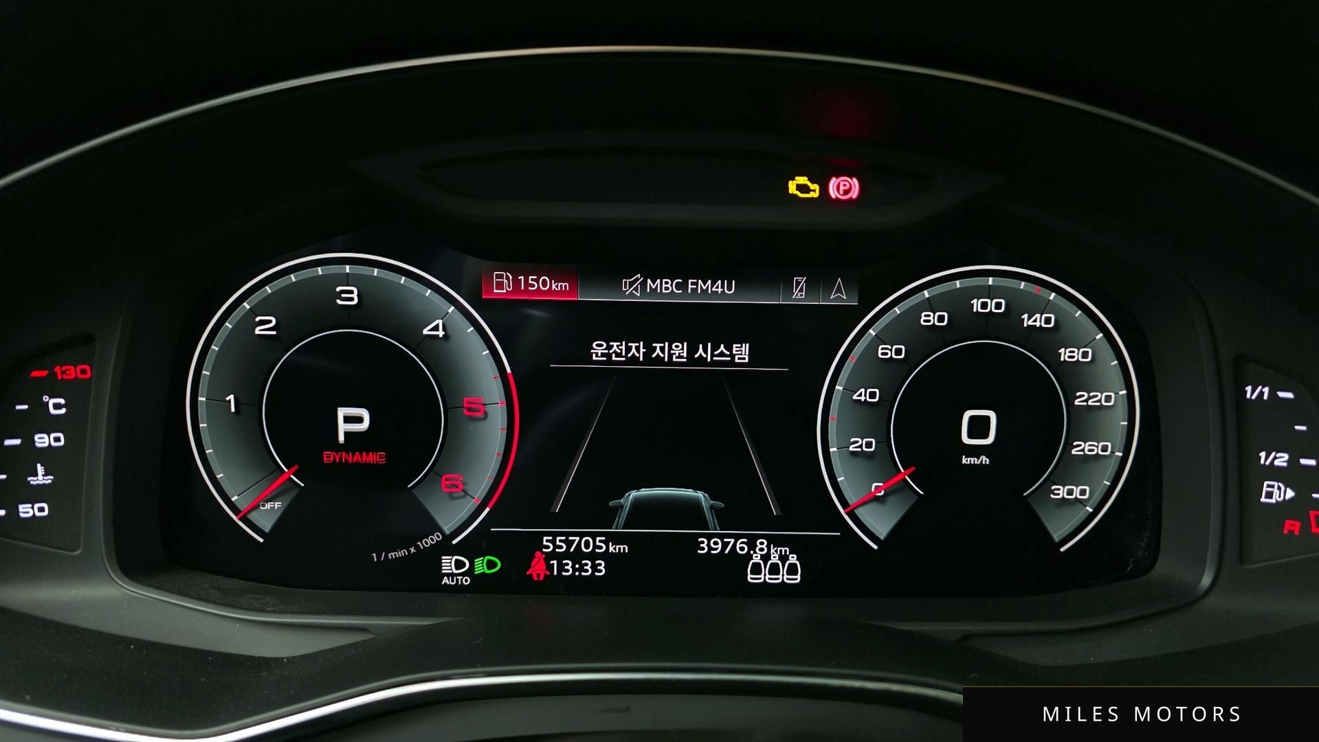 Audi A6 (C8) 2021 — миниатюра 7