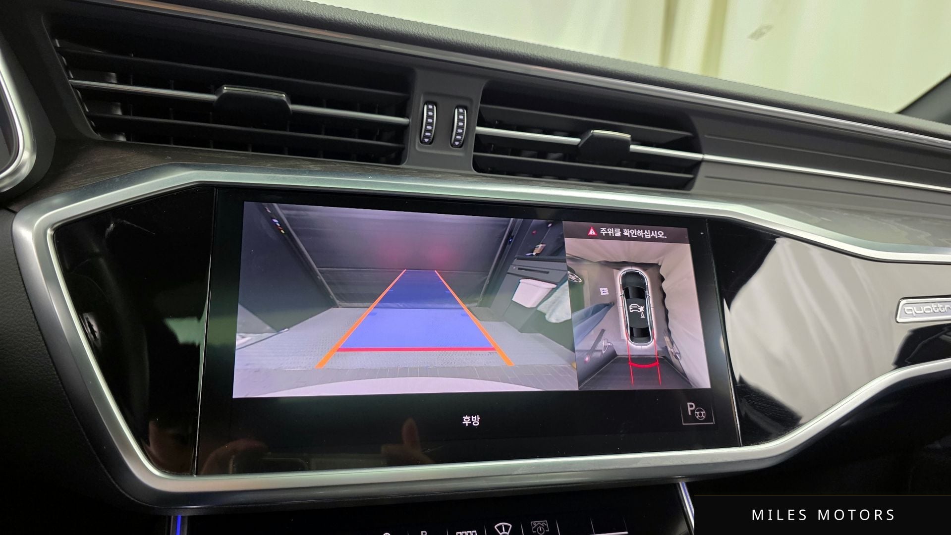 Audi A6 (C8) 2021 — миниатюра 15