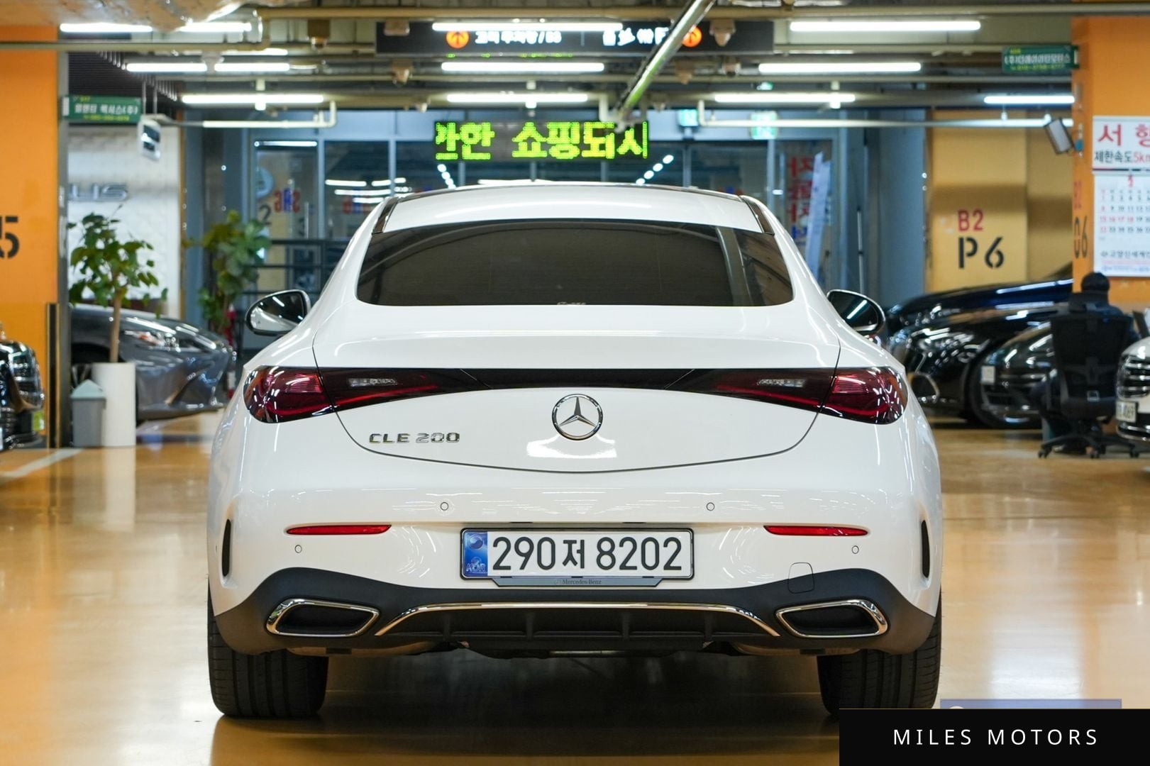 Mercedes-Benz CLE-Class C236 2026 — миниатюра 4