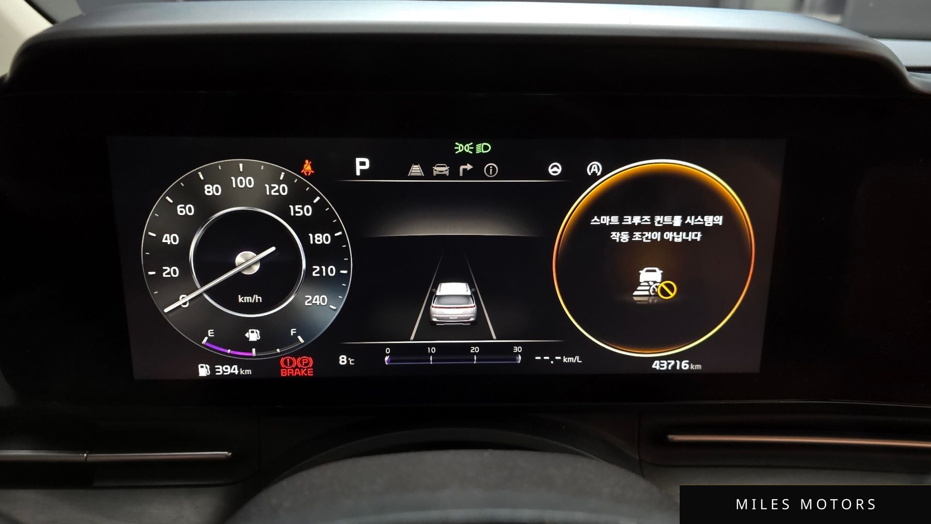 Kia Carnival 2021 — миниатюра 8