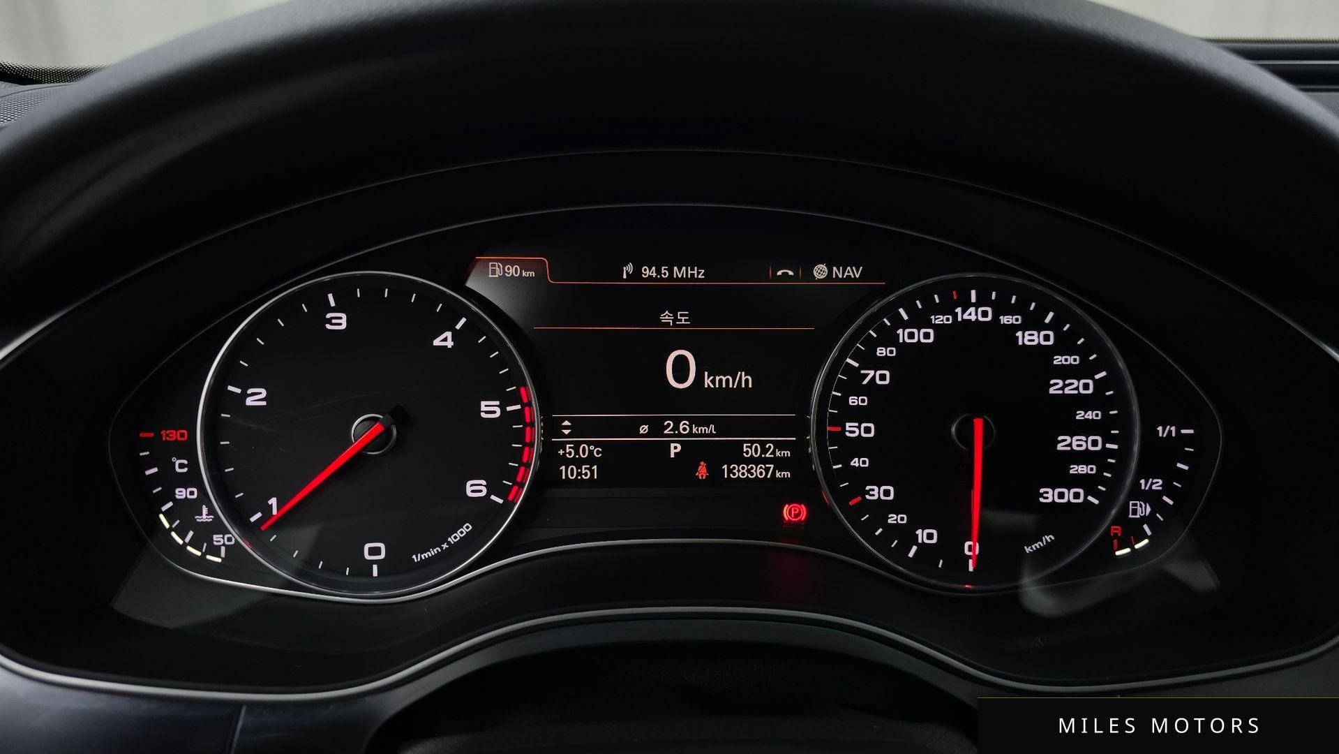 Audi A6 2015 — миниатюра 8
