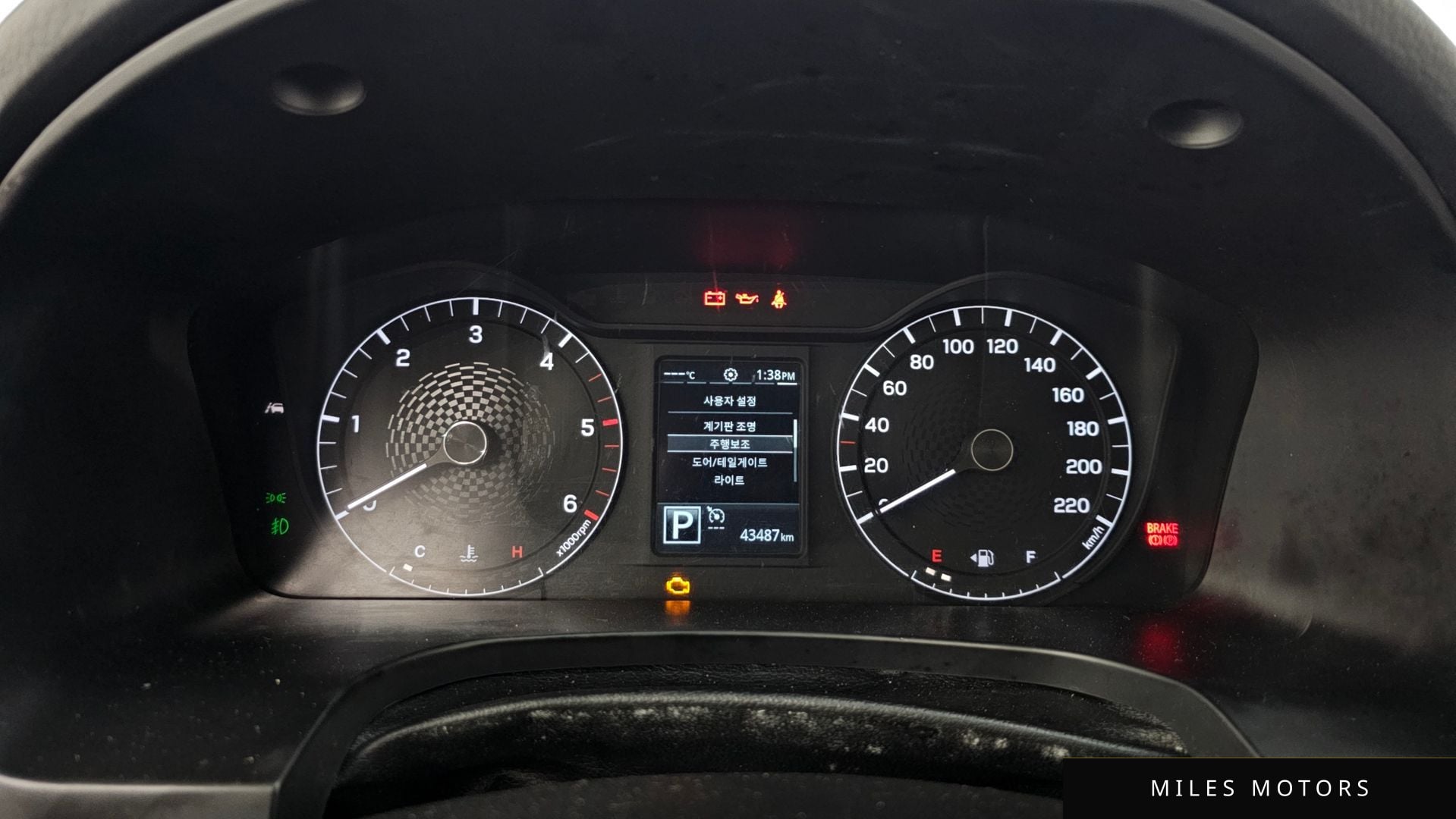 KG Mobility Rexton 2021 — миниатюра 8