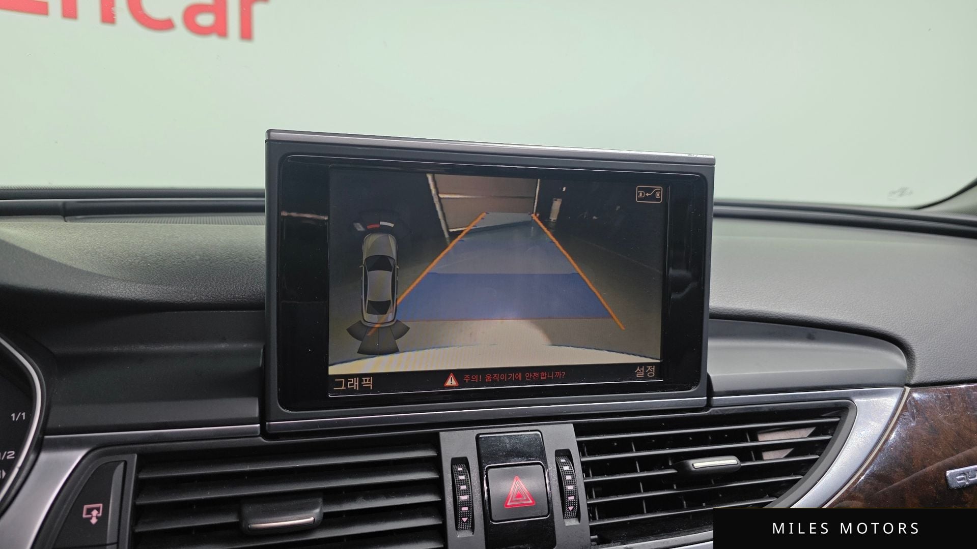 Audi A6 2015 — миниатюра 15