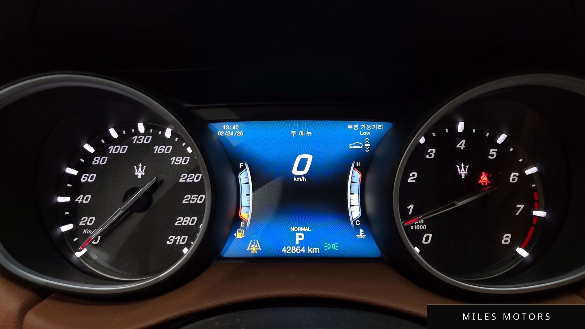 Maserati Levante 2020 — миниатюра 8