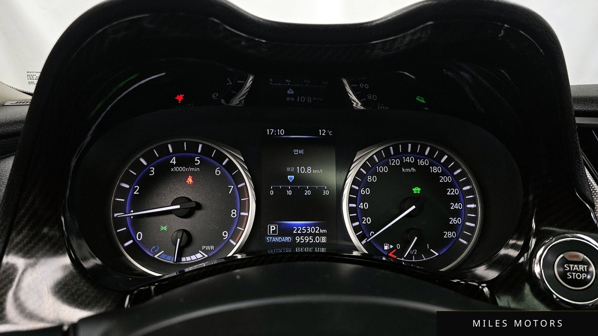 Infiniti Q50 2016 — миниатюра 8