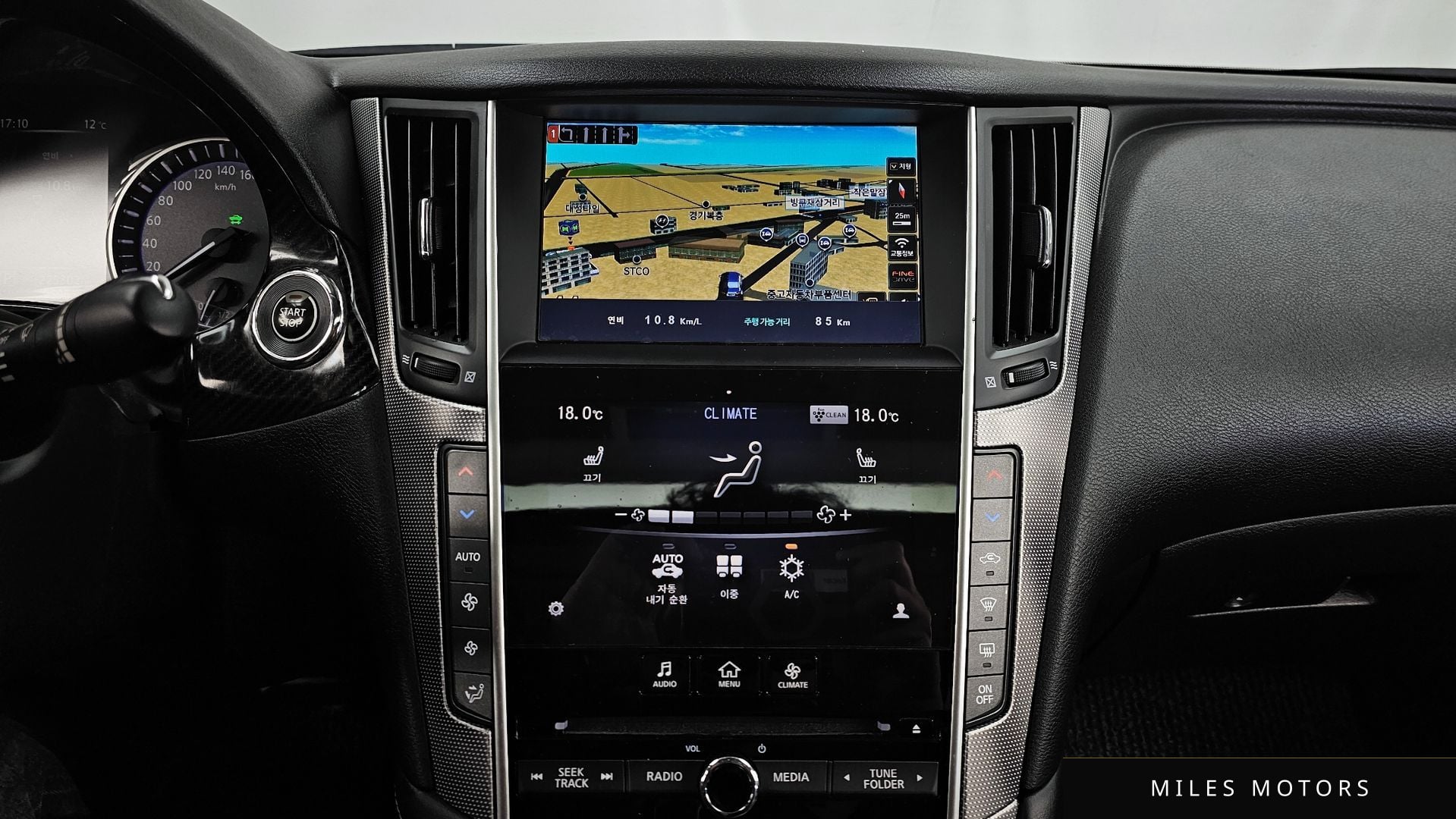 Infiniti Q50 2016 — миниатюра 14