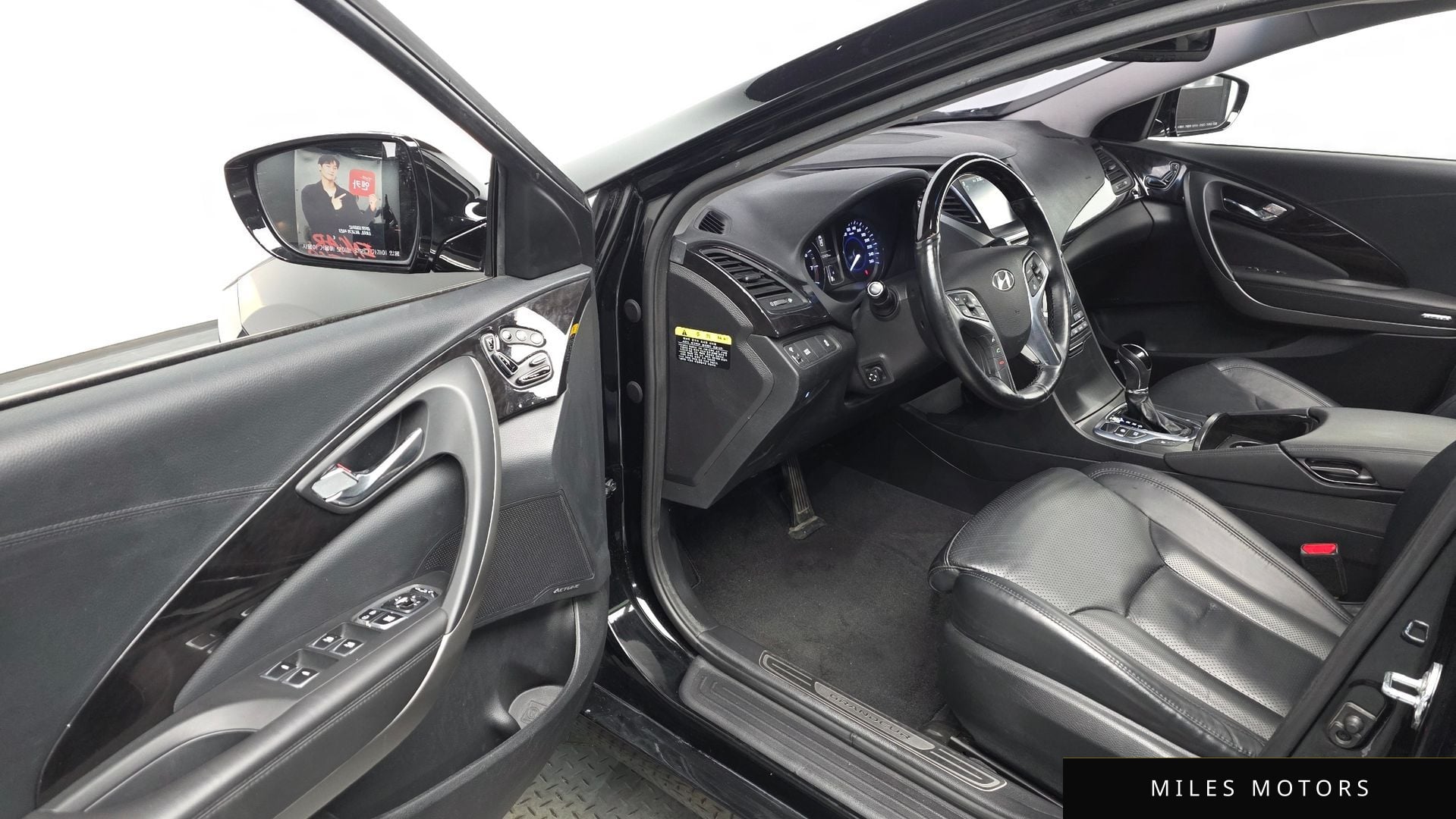 Hyundai Grandeur 2016 — миниатюра 12