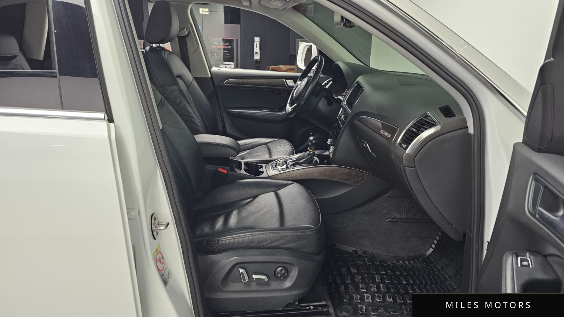 Audi Q5 2015 — миниатюра 11