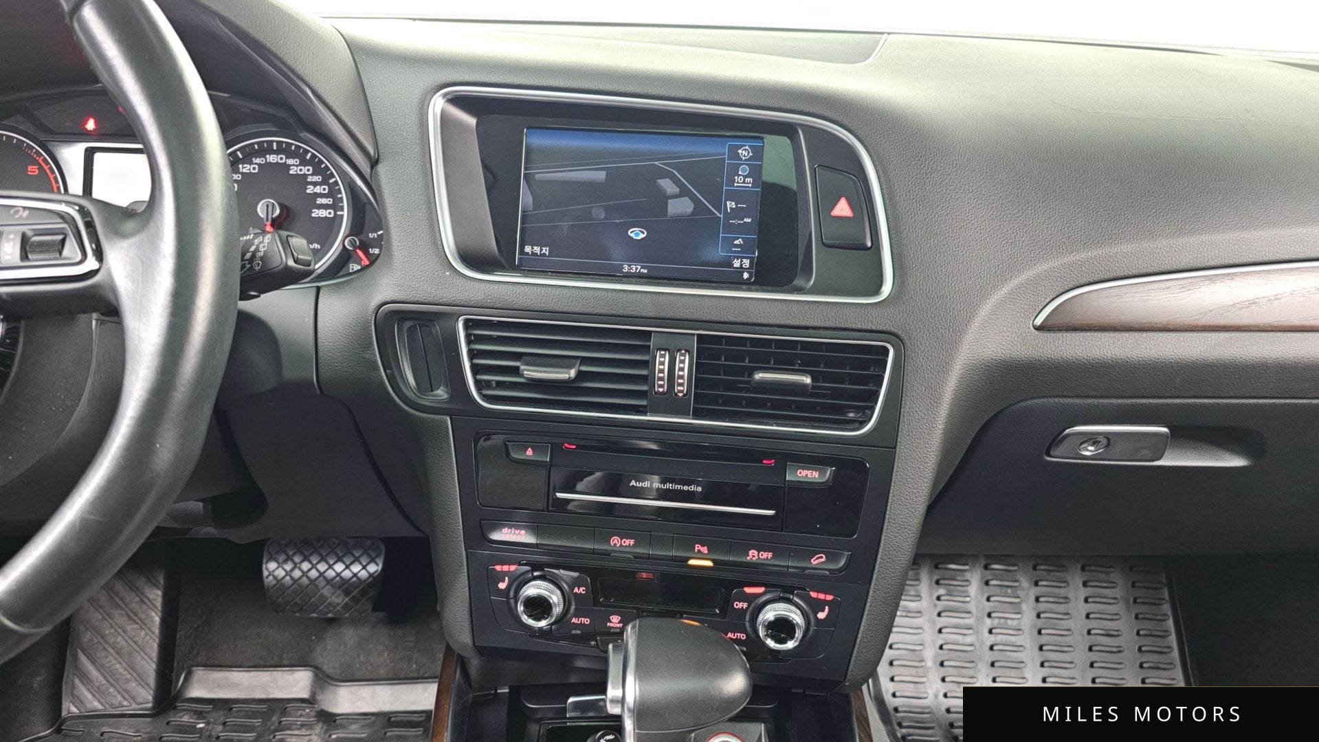 Audi Q5 2015 — миниатюра 14