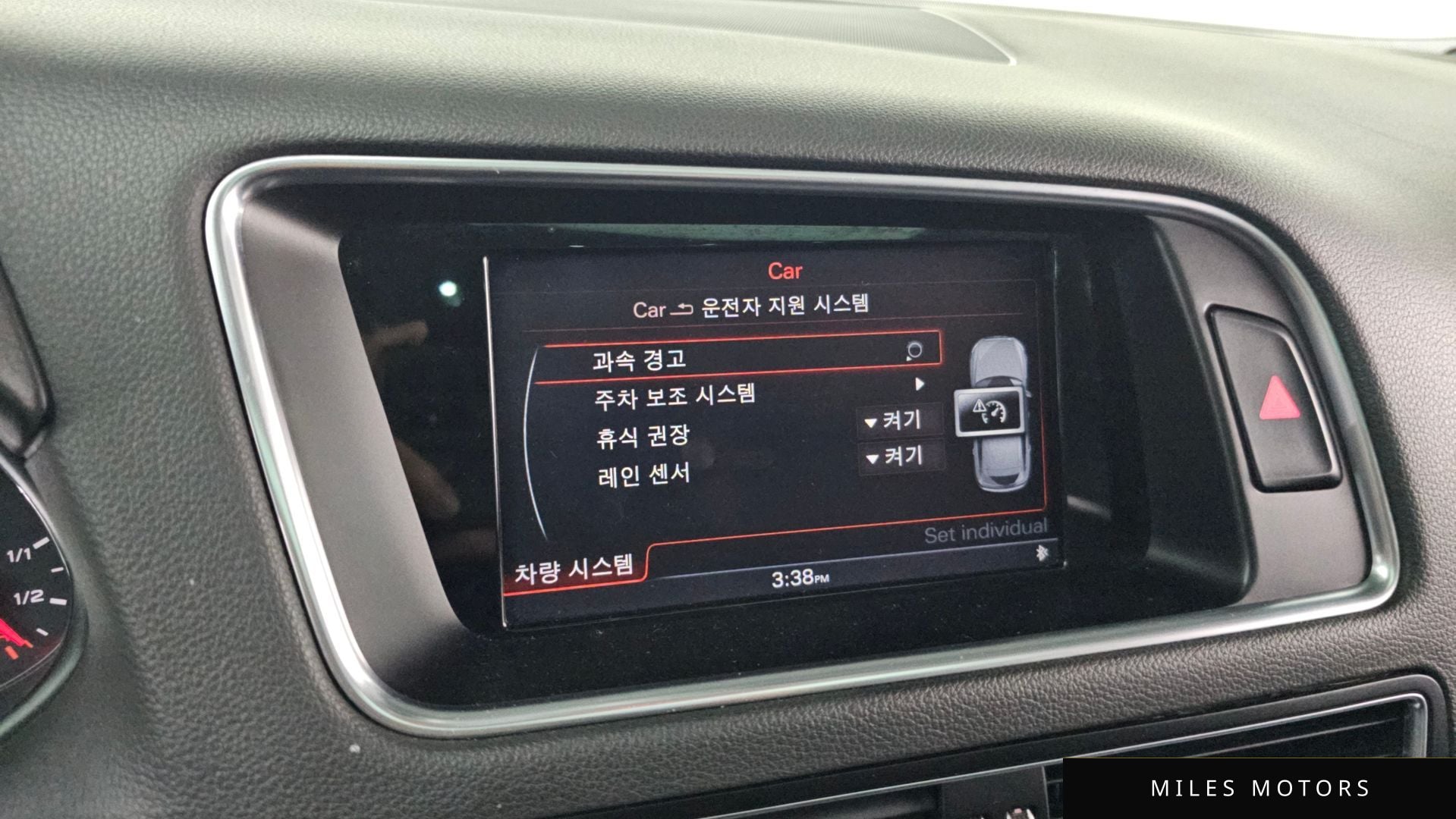 Audi Q5 2015 — миниатюра 16