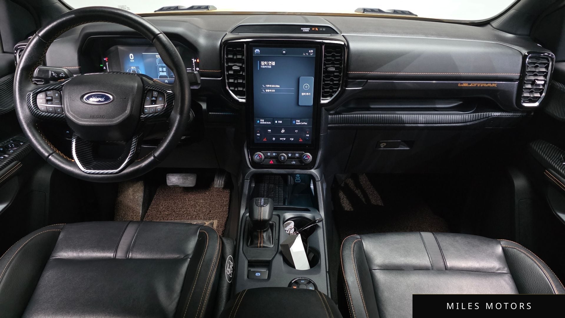 Ford Ranger 2023 — миниатюра 6