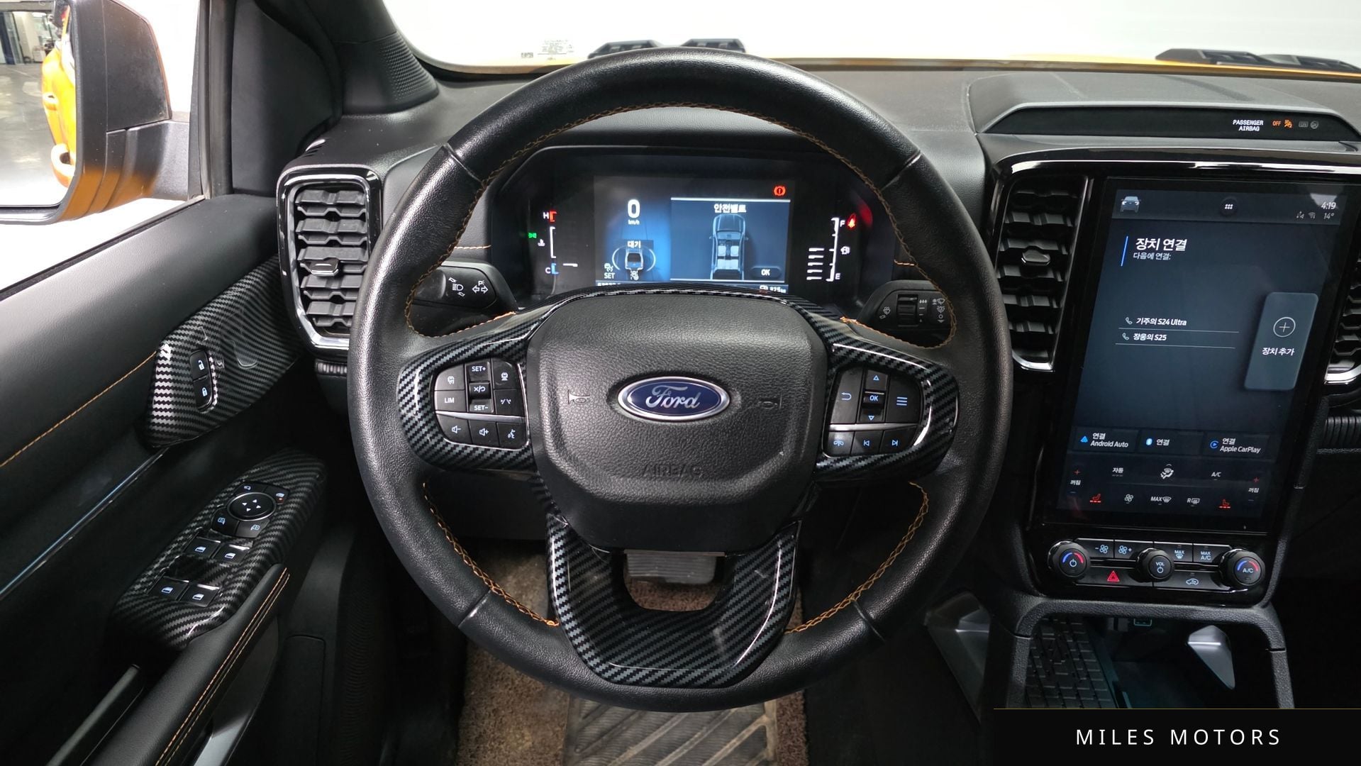 Ford Ranger 2023 — миниатюра 15