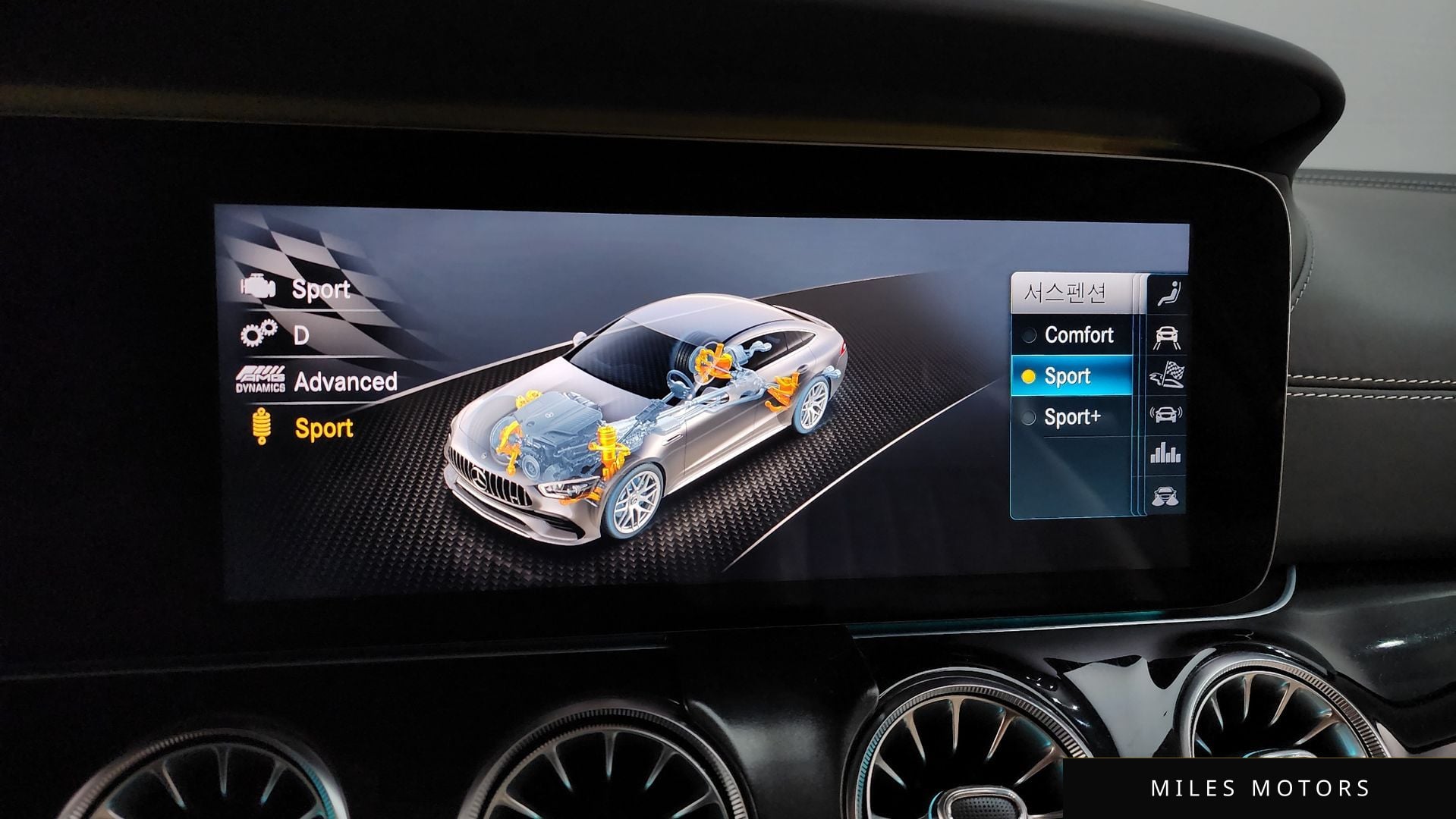 Mercedes-Benz AMG GT 2020 — миниатюра 16