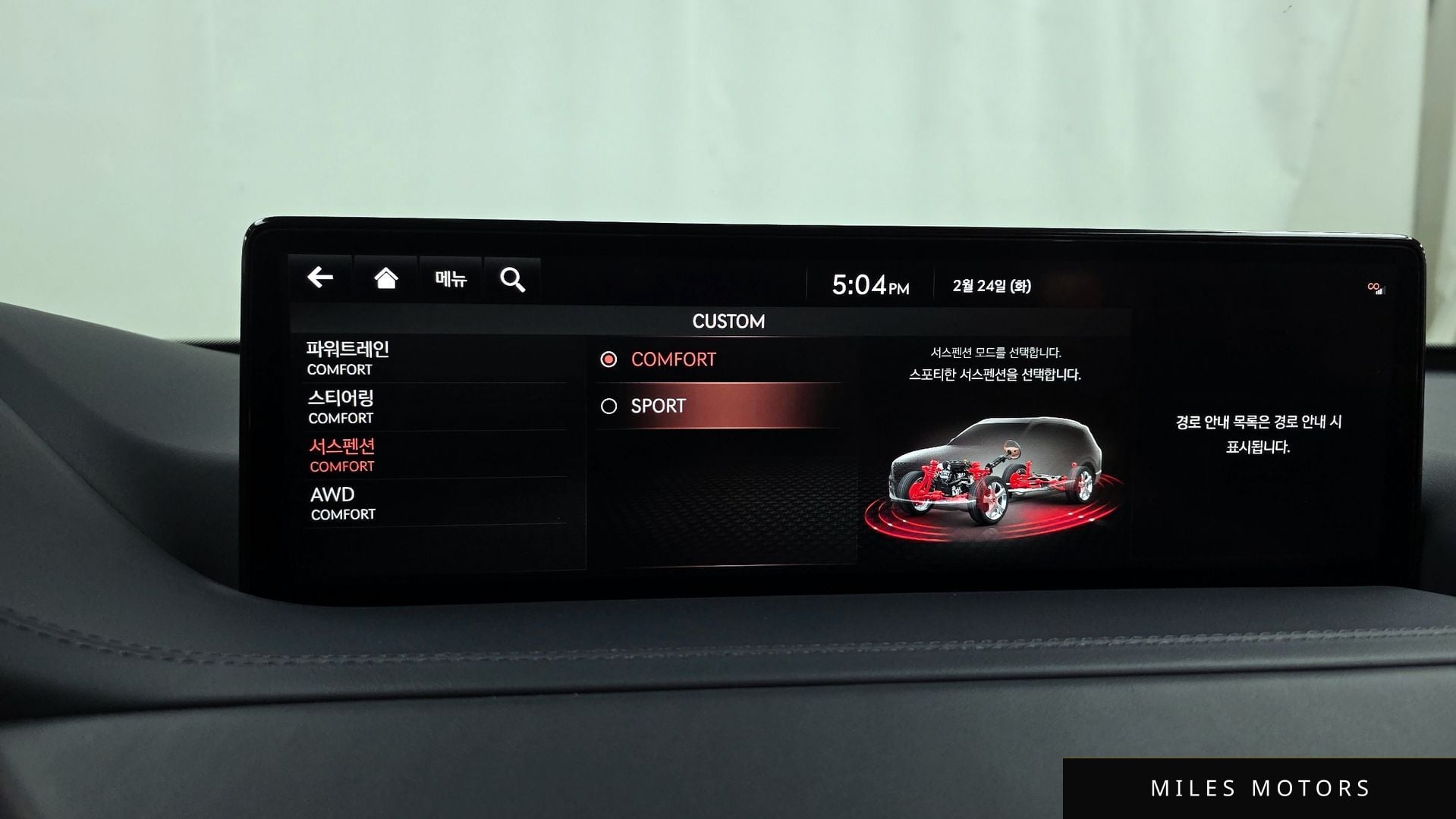 Genesis GV80 2022 — миниатюра 16