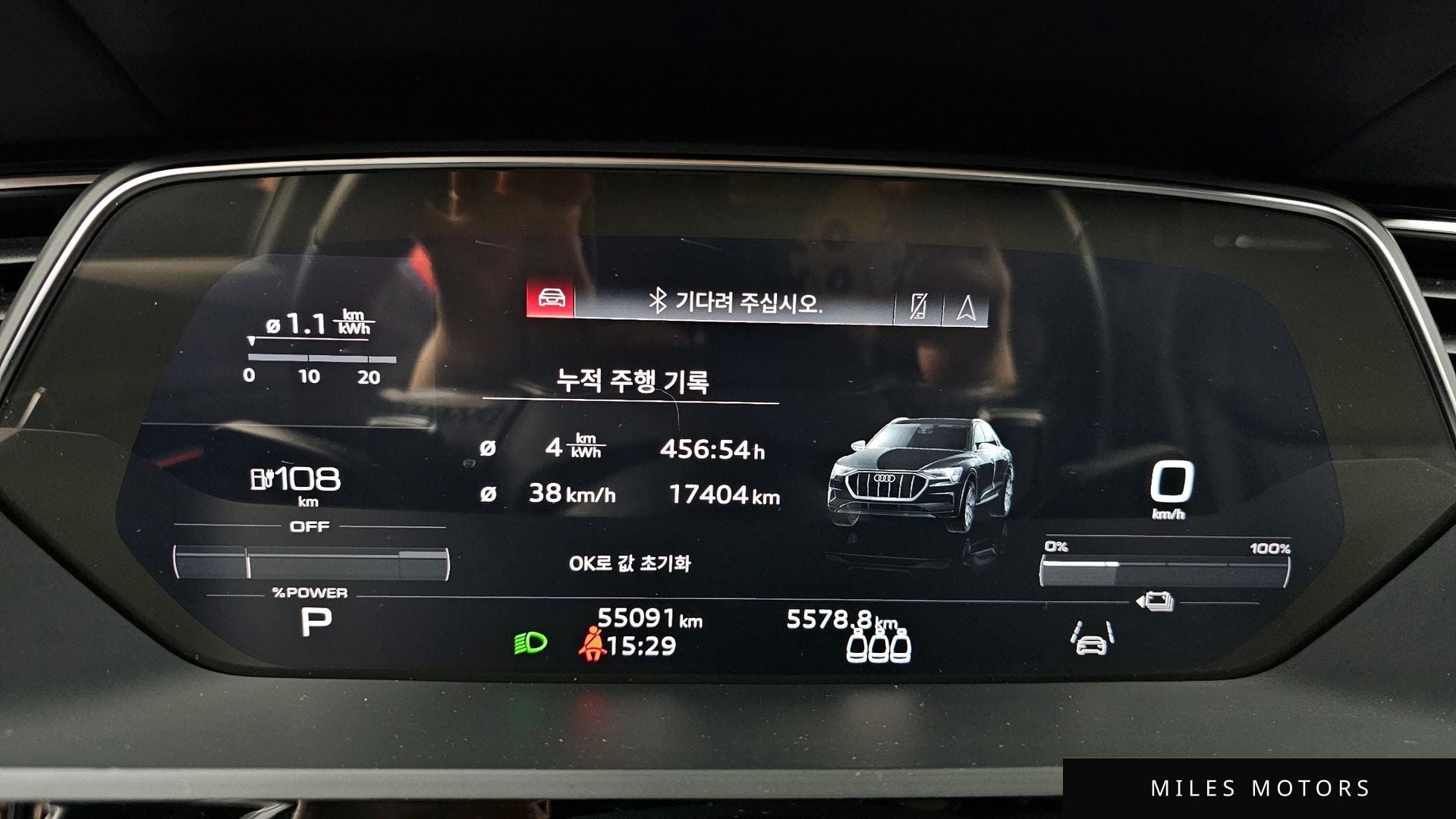 Audi e-트론 2022 — миниатюра 8
