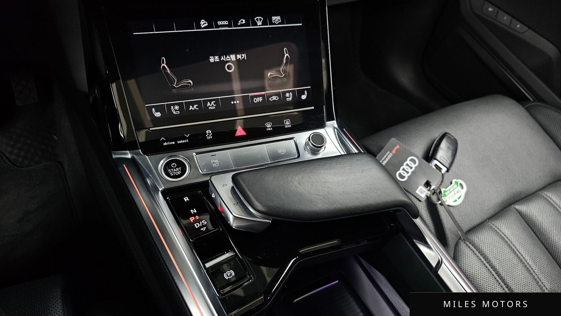 Audi e-트론 2022 — миниатюра 9