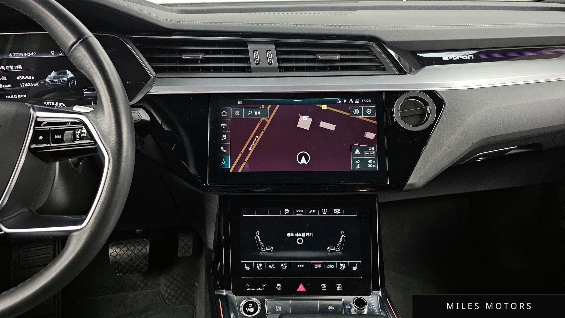 Audi e-트론 2022 — миниатюра 14