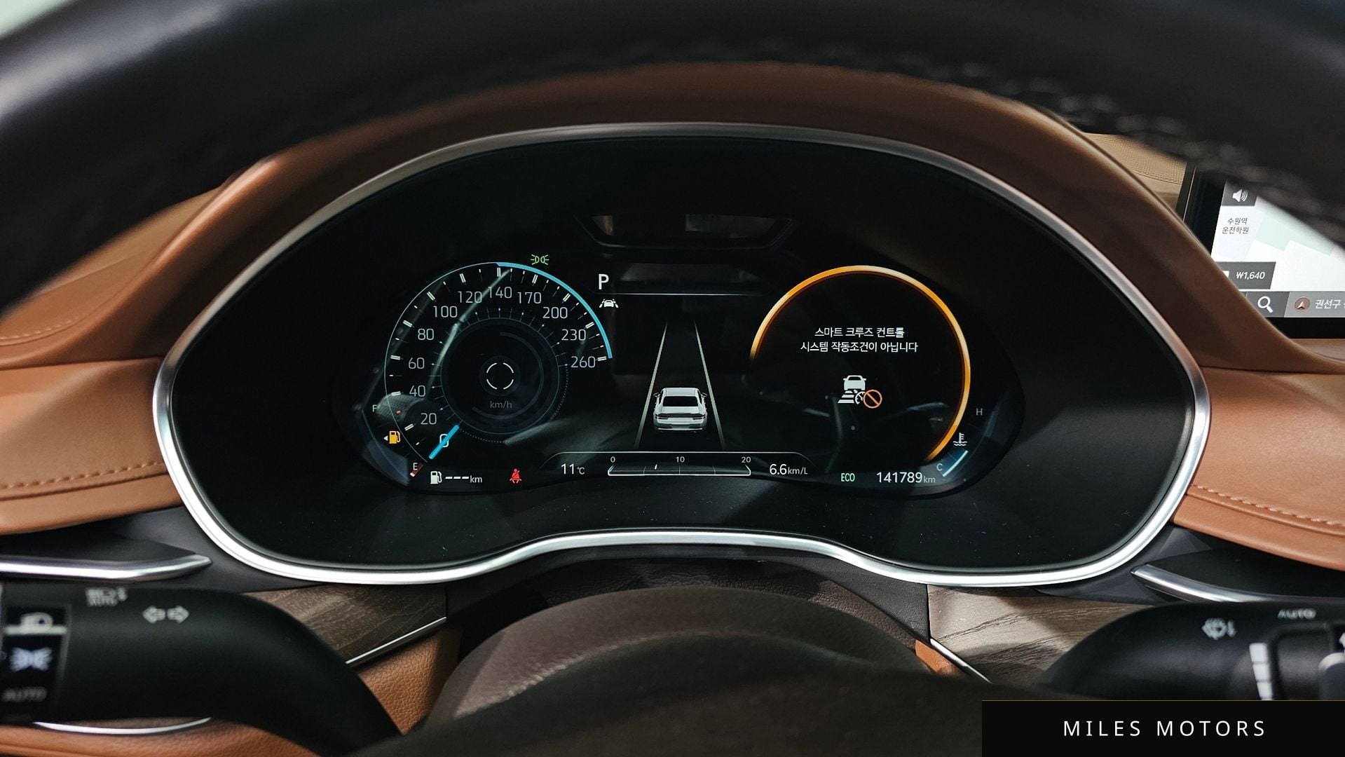 Genesis G80 (RG3) 2021 — миниатюра 8
