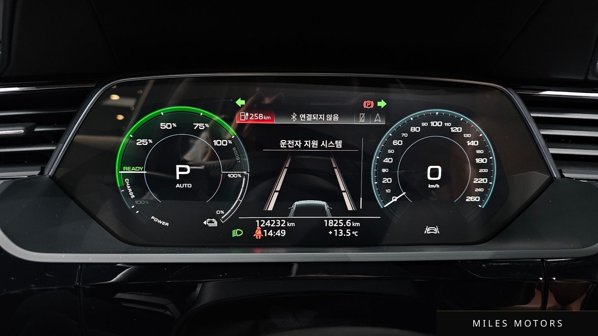 Audi e-트론 2020 — миниатюра 8