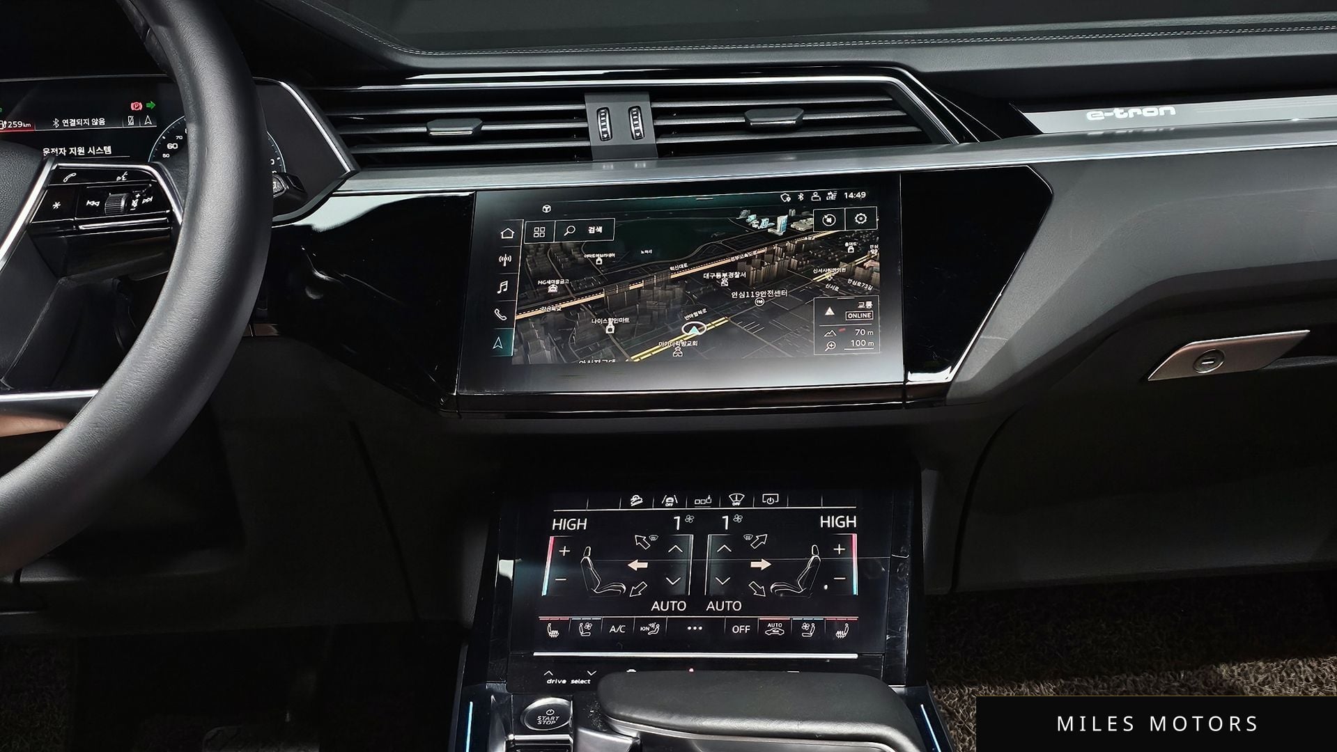 Audi e-트론 2020 — миниатюра 14