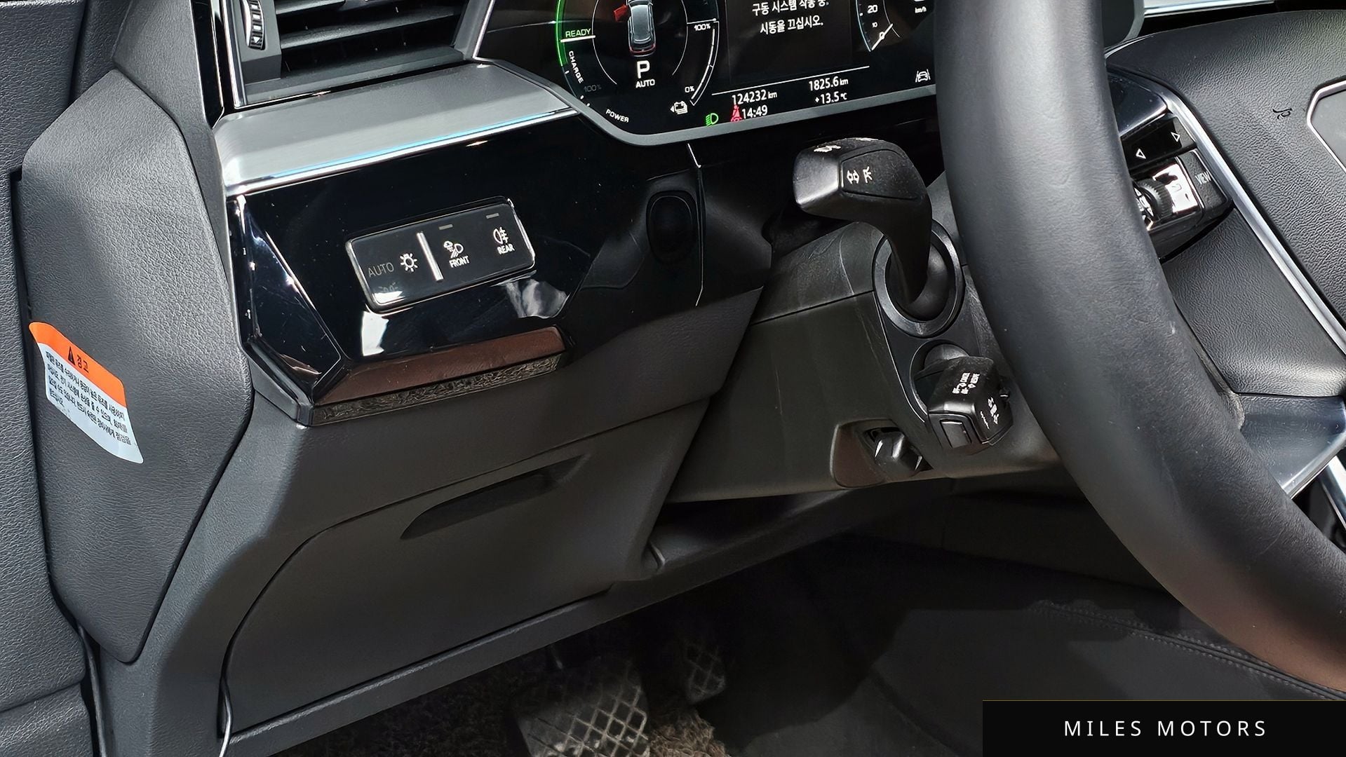 Audi e-트론 2020 — миниатюра 16