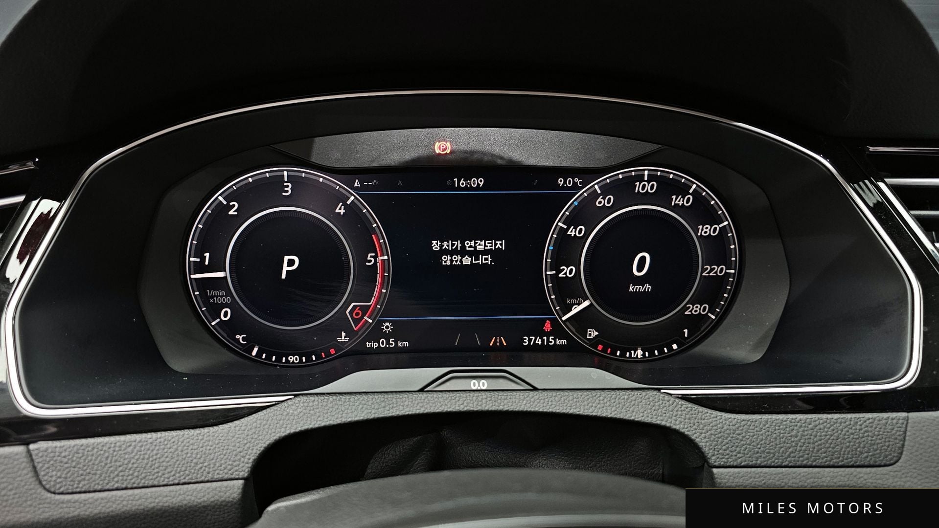 Volkswagen 아테온 2019 — миниатюра 8