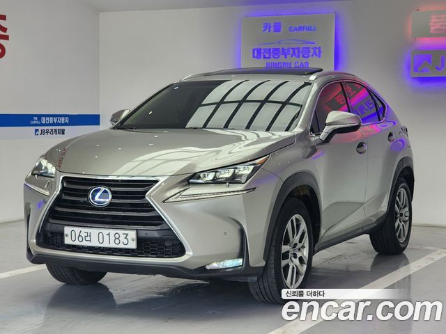 Лексус NX300h 2017 — миниатюра 9