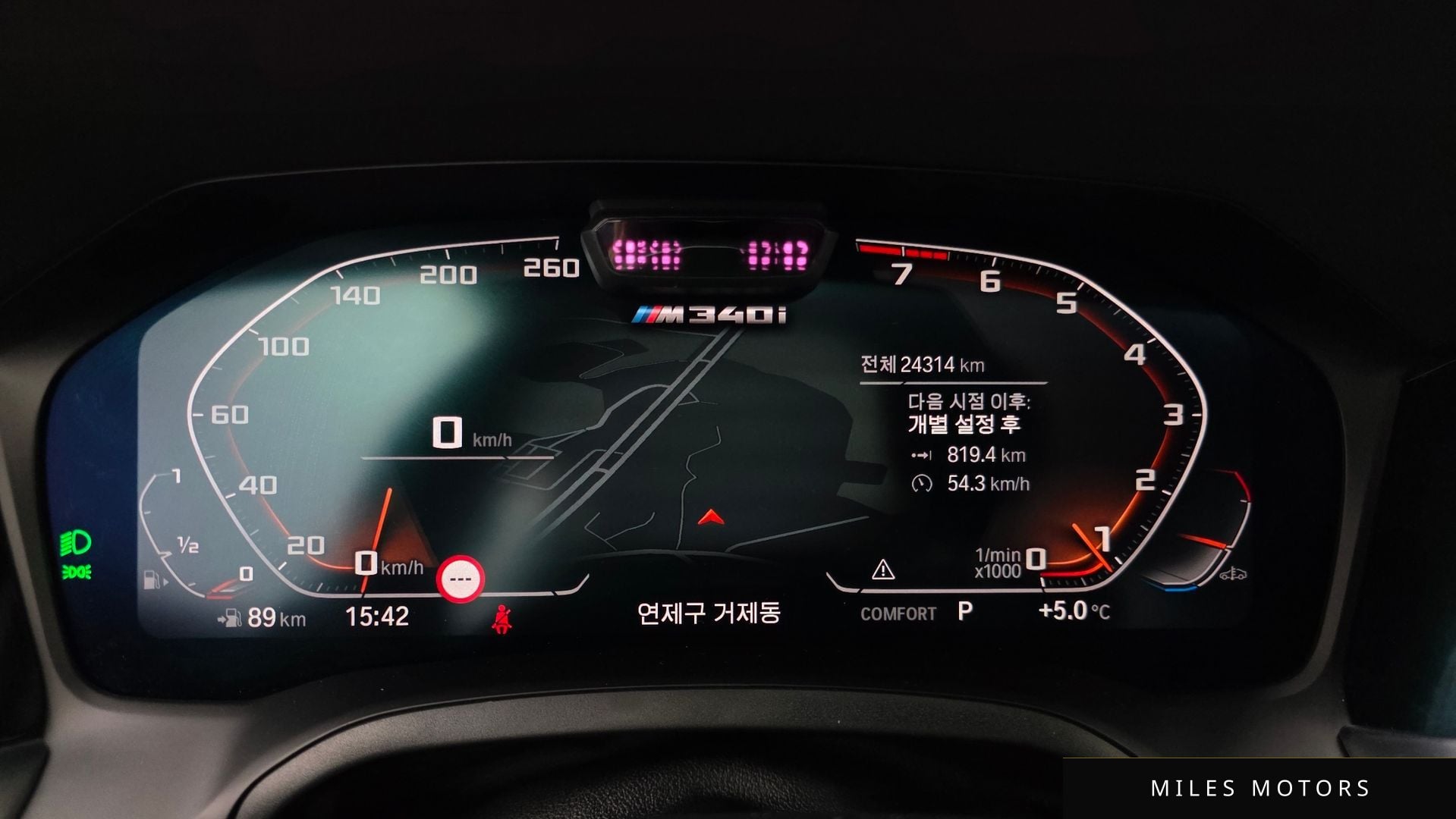 BMW 3 Series (G20) 2022 — миниатюра 8