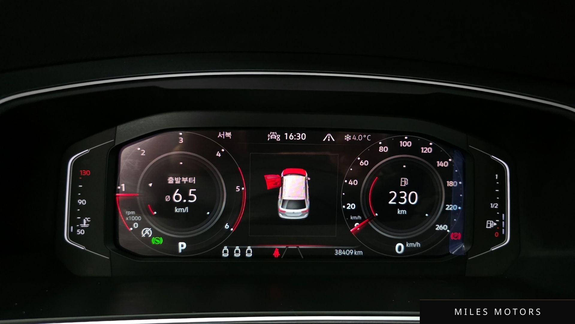 Volkswagen Tiguan 2023 — миниатюра 8