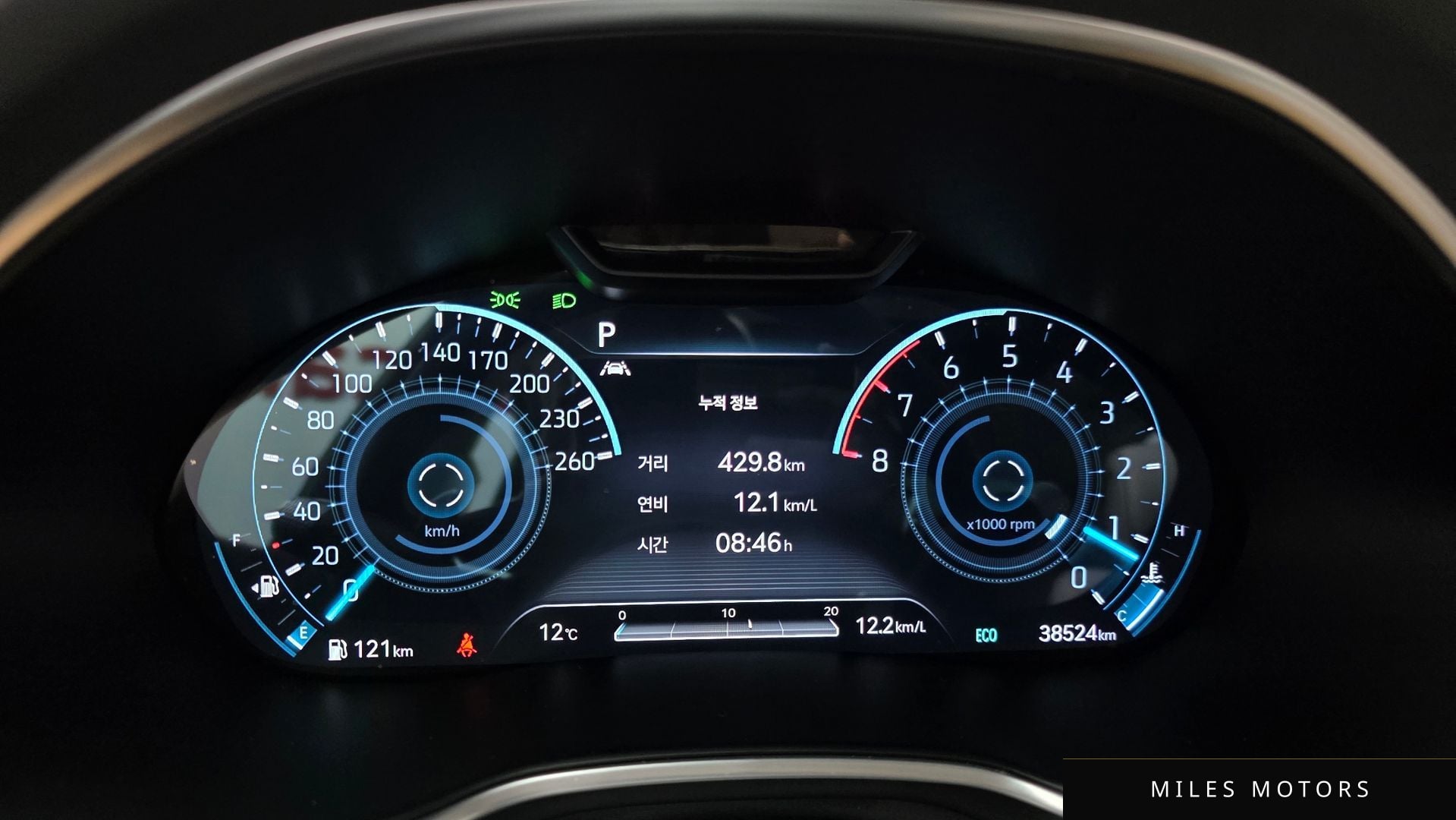 Genesis G80 (RG3) 2021 — миниатюра 8