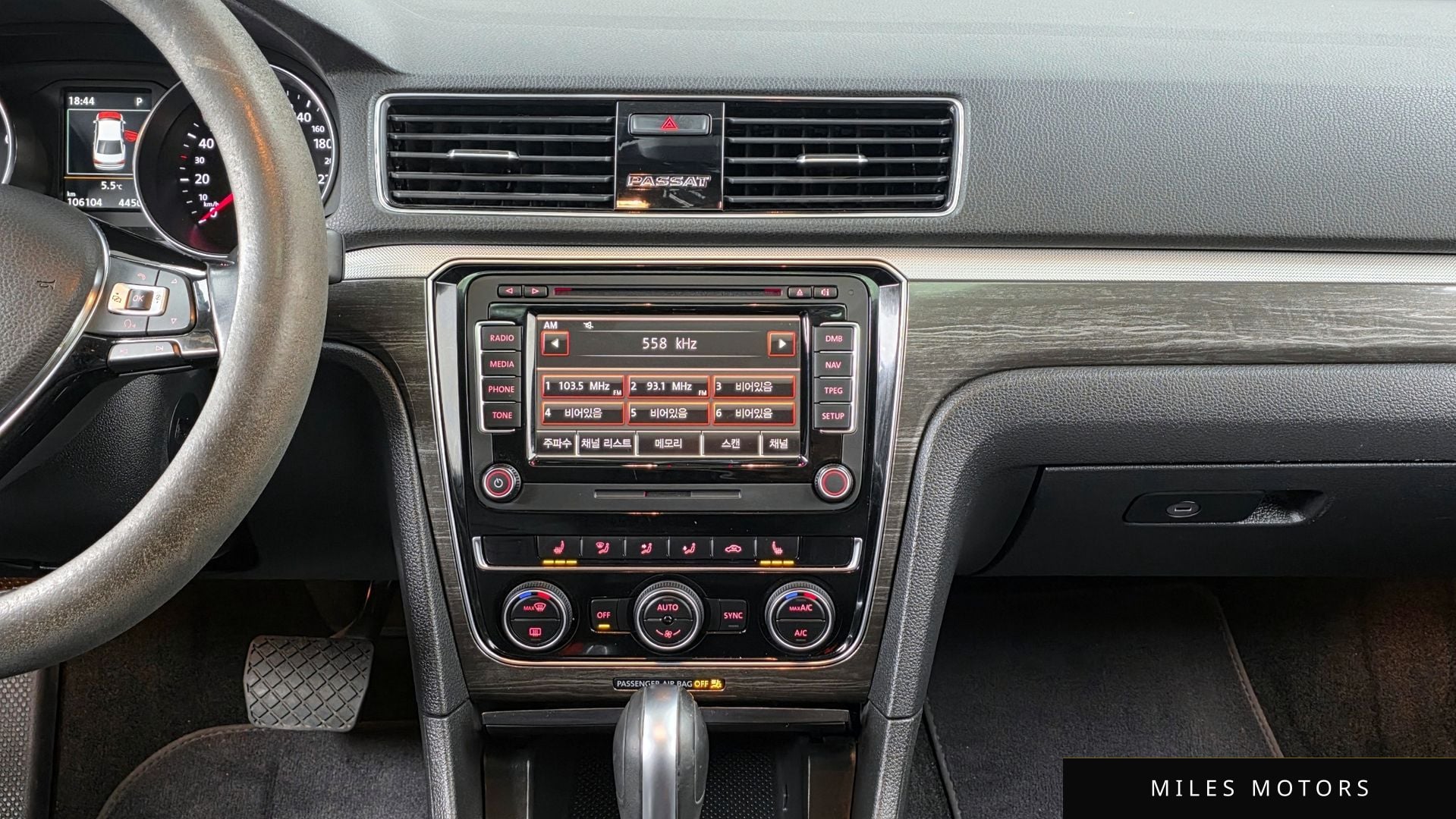 Volkswagen Passat 2018 — миниатюра 15
