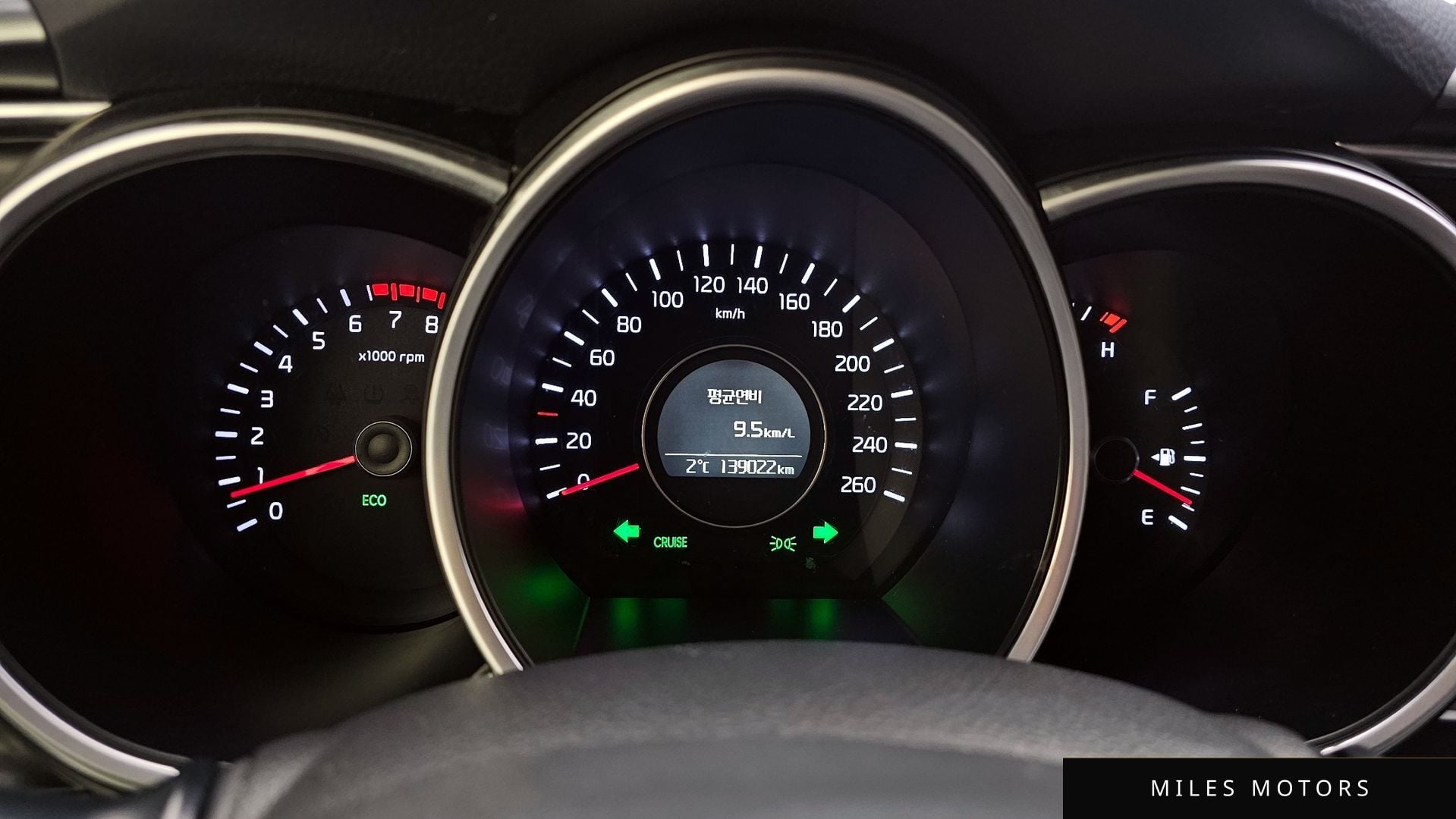Kia K5 2015 — миниатюра 8