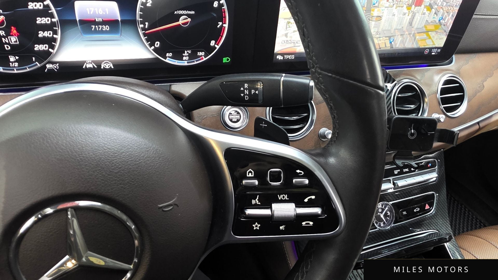 Mercedes-Benz E-Class W213 2020 — миниатюра 8