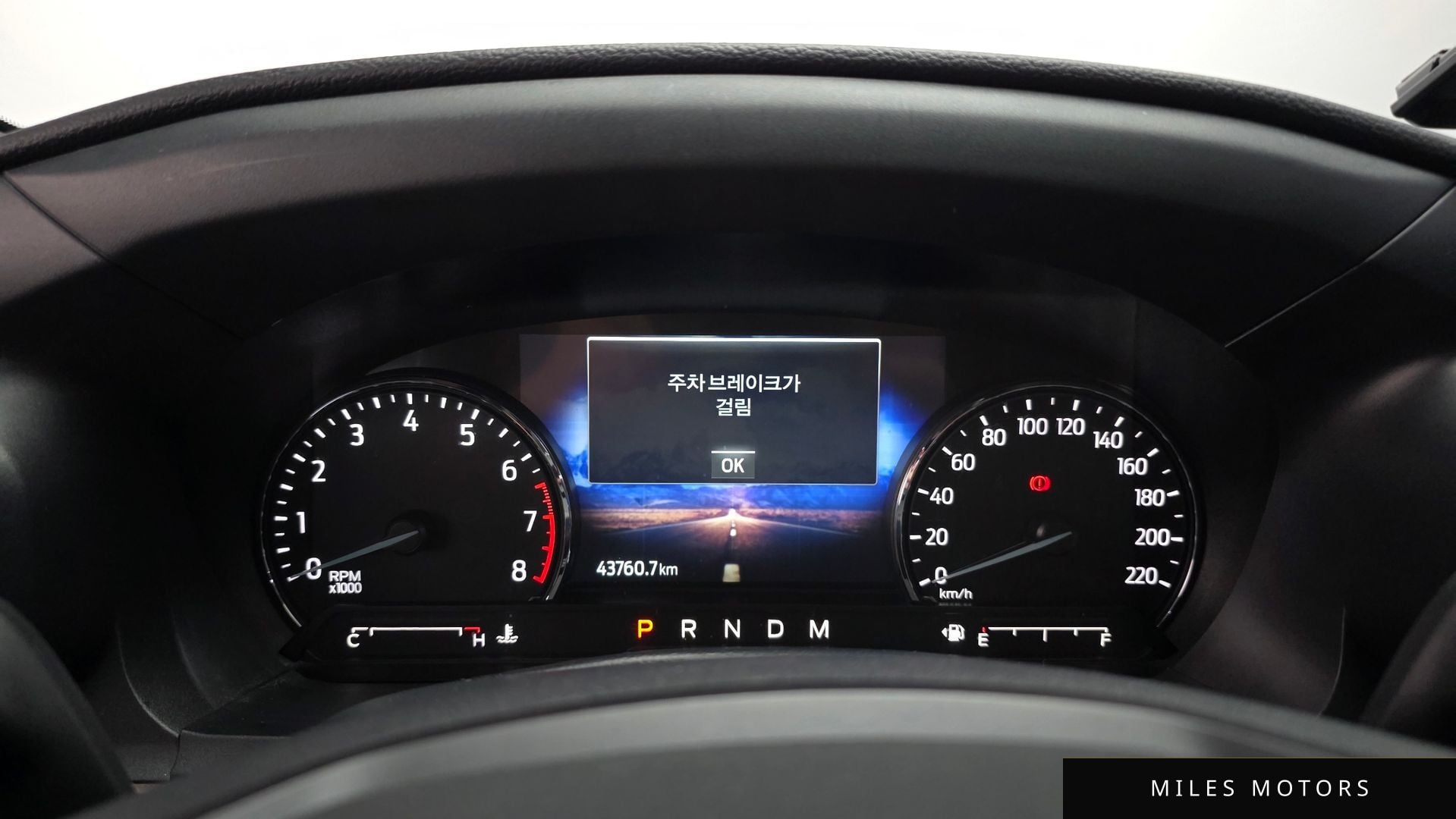 Ford Explorer 2020 — миниатюра 8