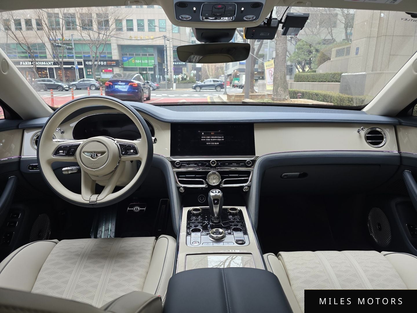 Bentley Flying Spur 2026 — миниатюра 11